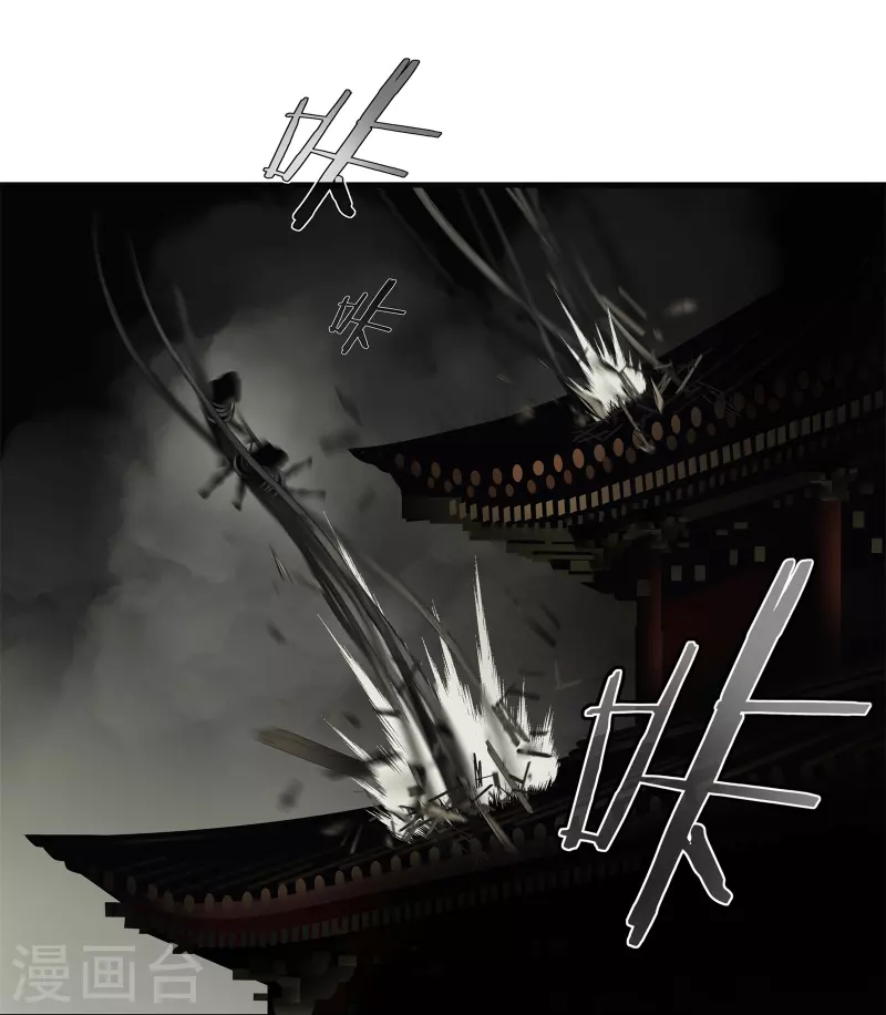 第15话23