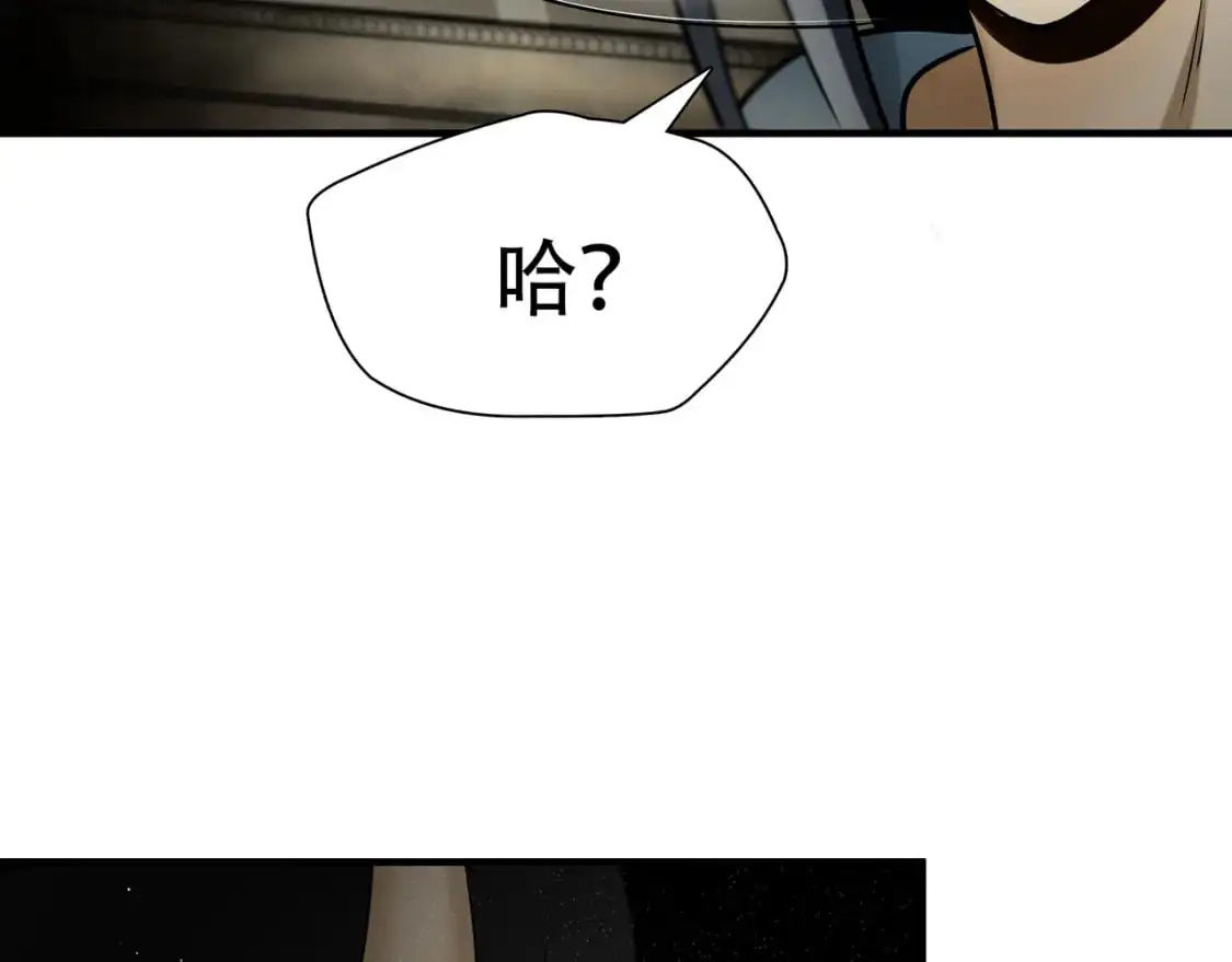 第100话43
