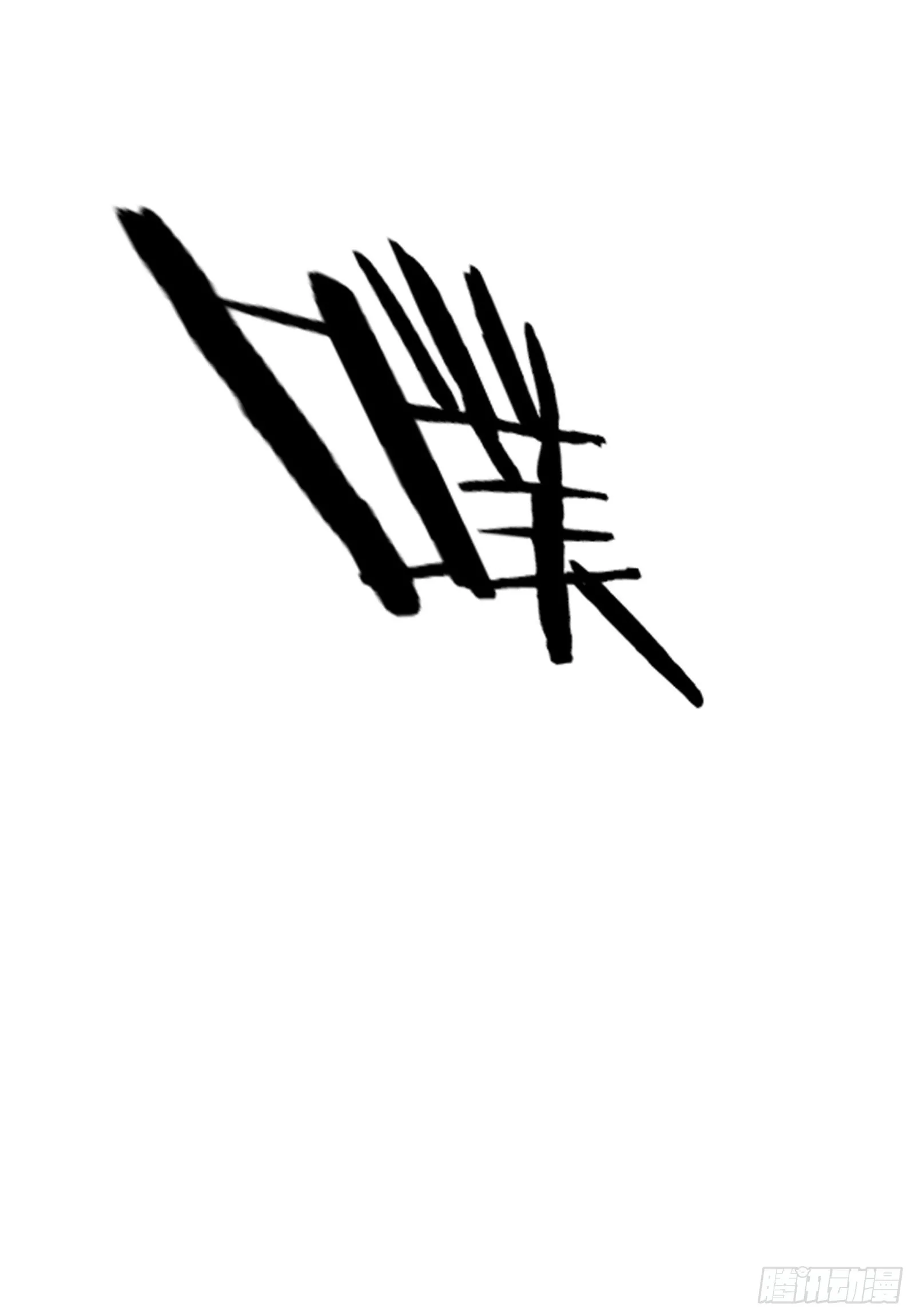第二十四话28