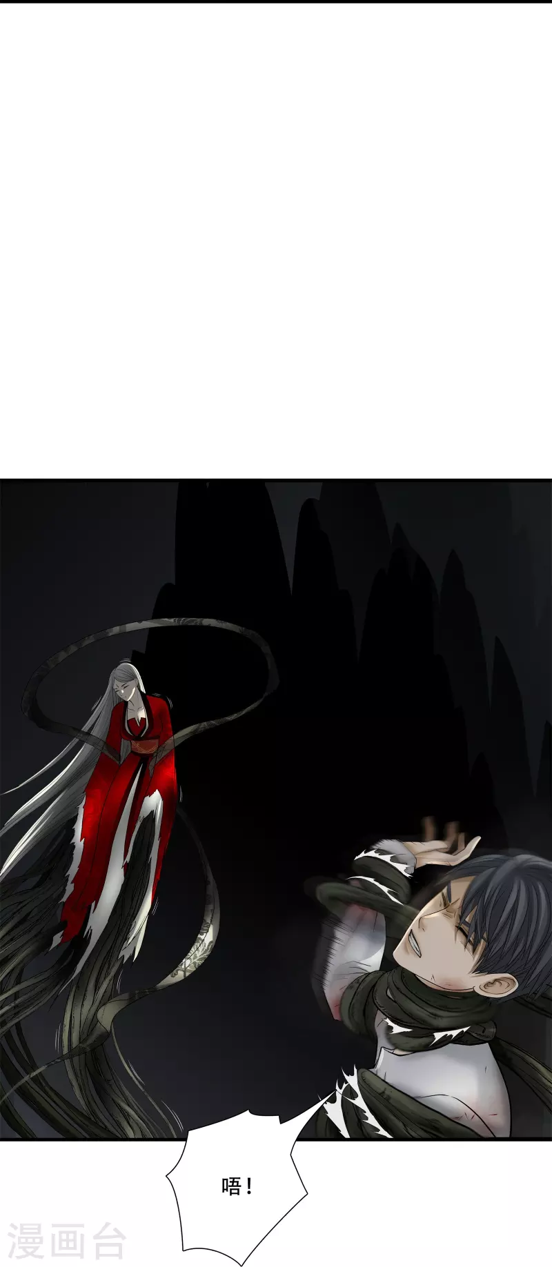 第16话28