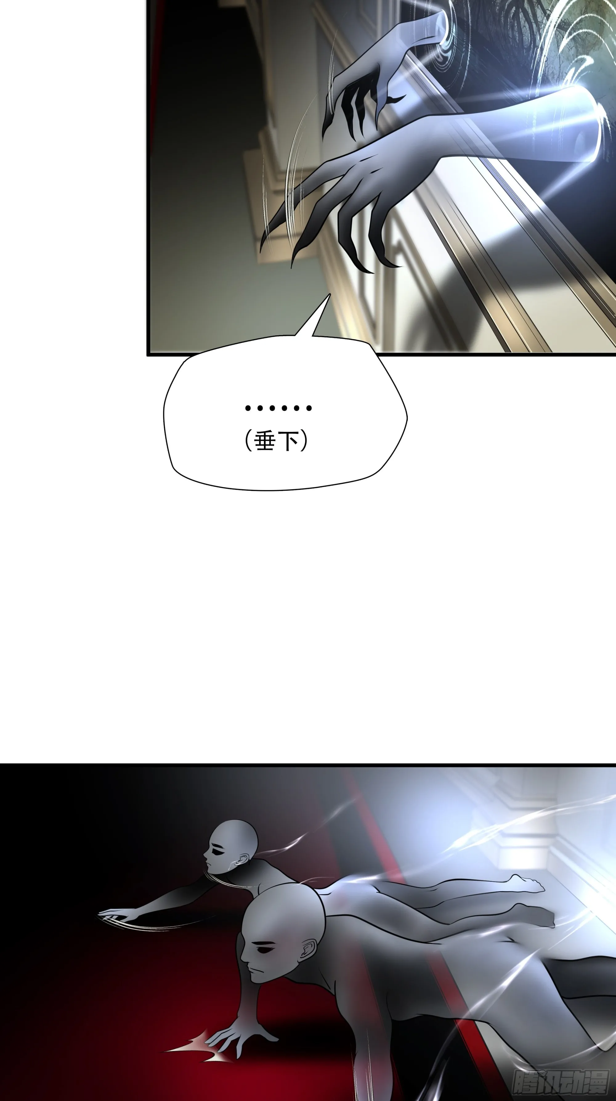 第九十六话26