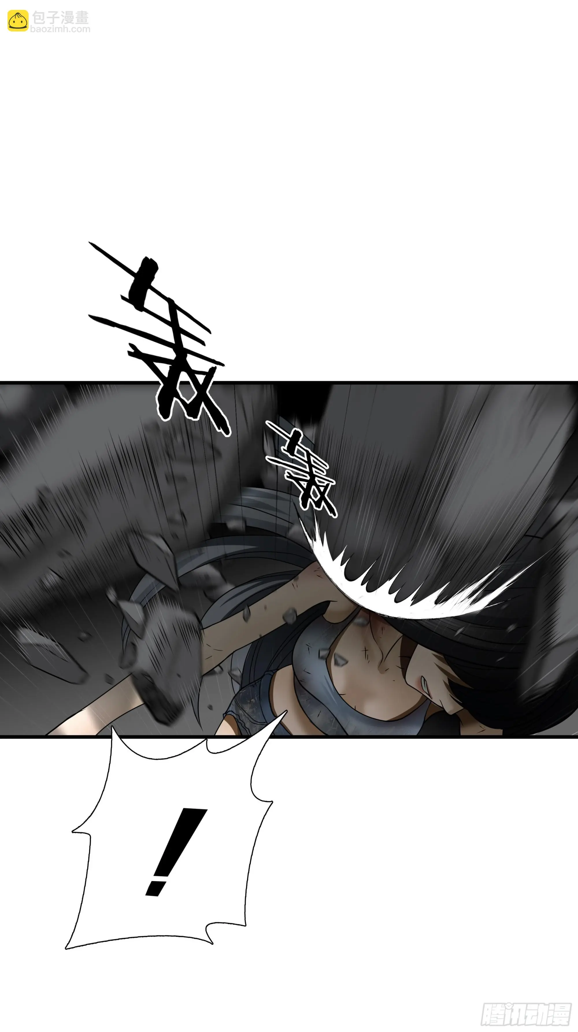 第四十七话8