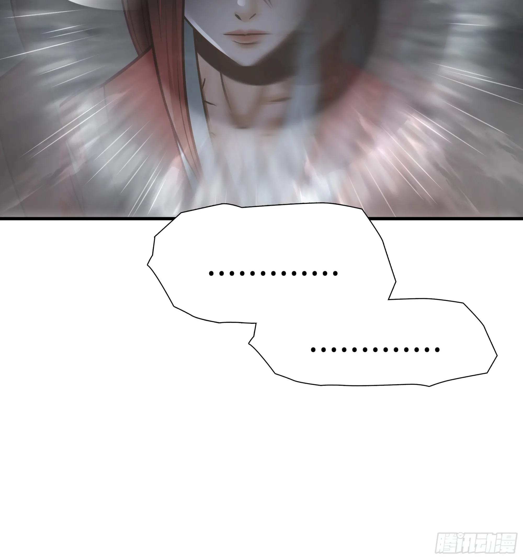 第七十五话17