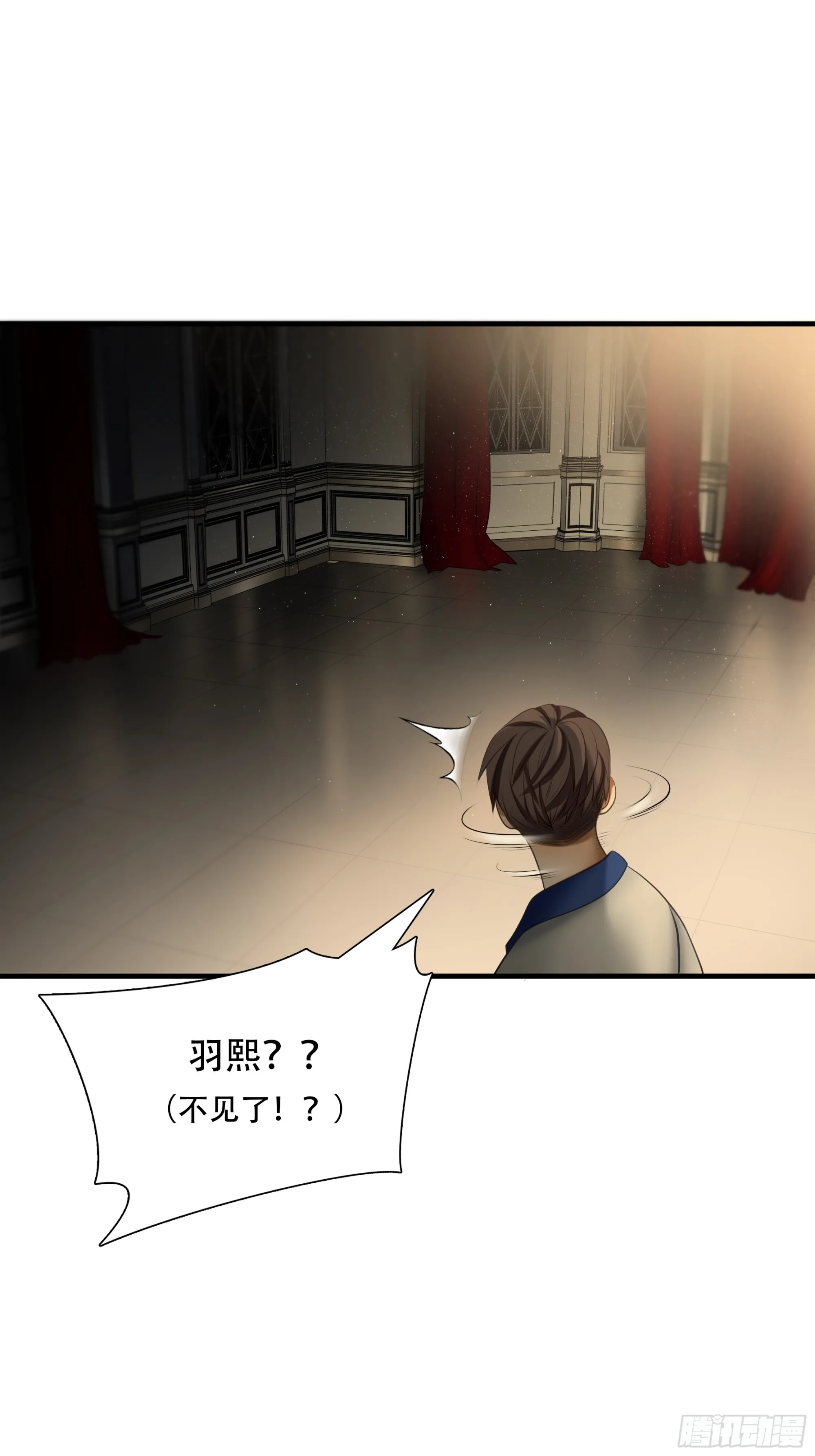 第八十三话27