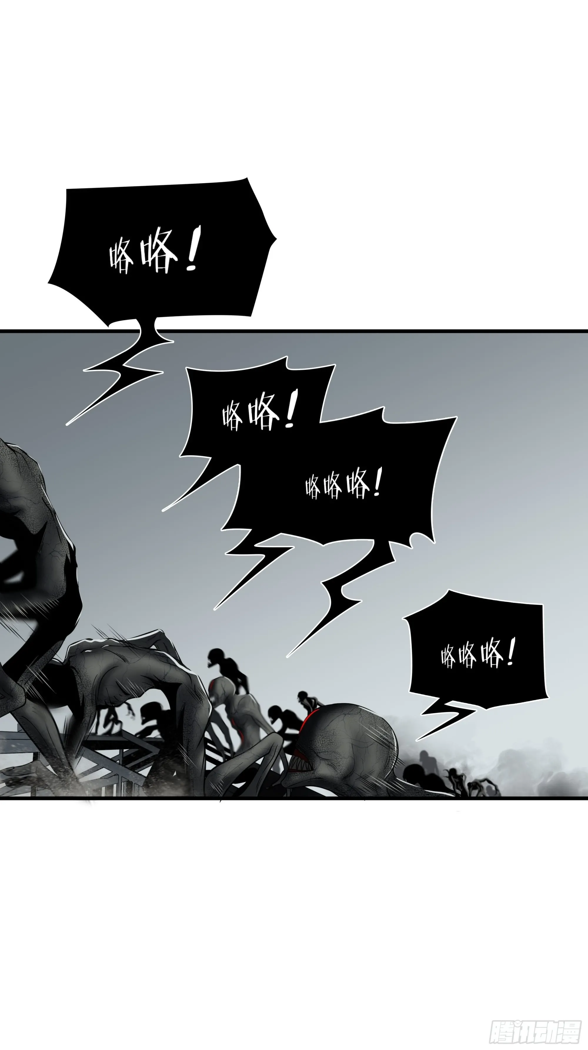第三十八话34