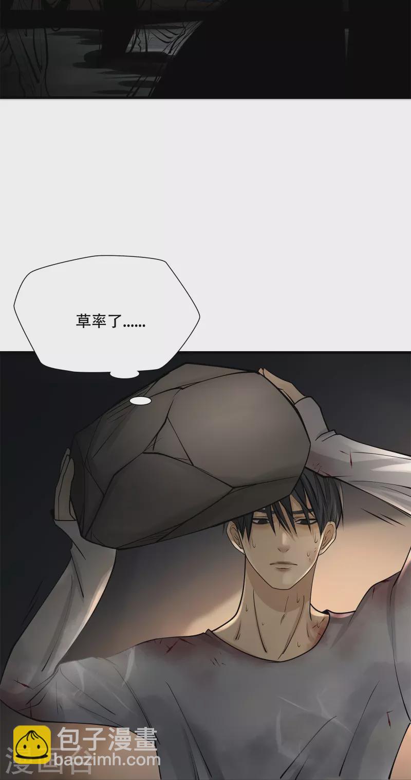 第4话12