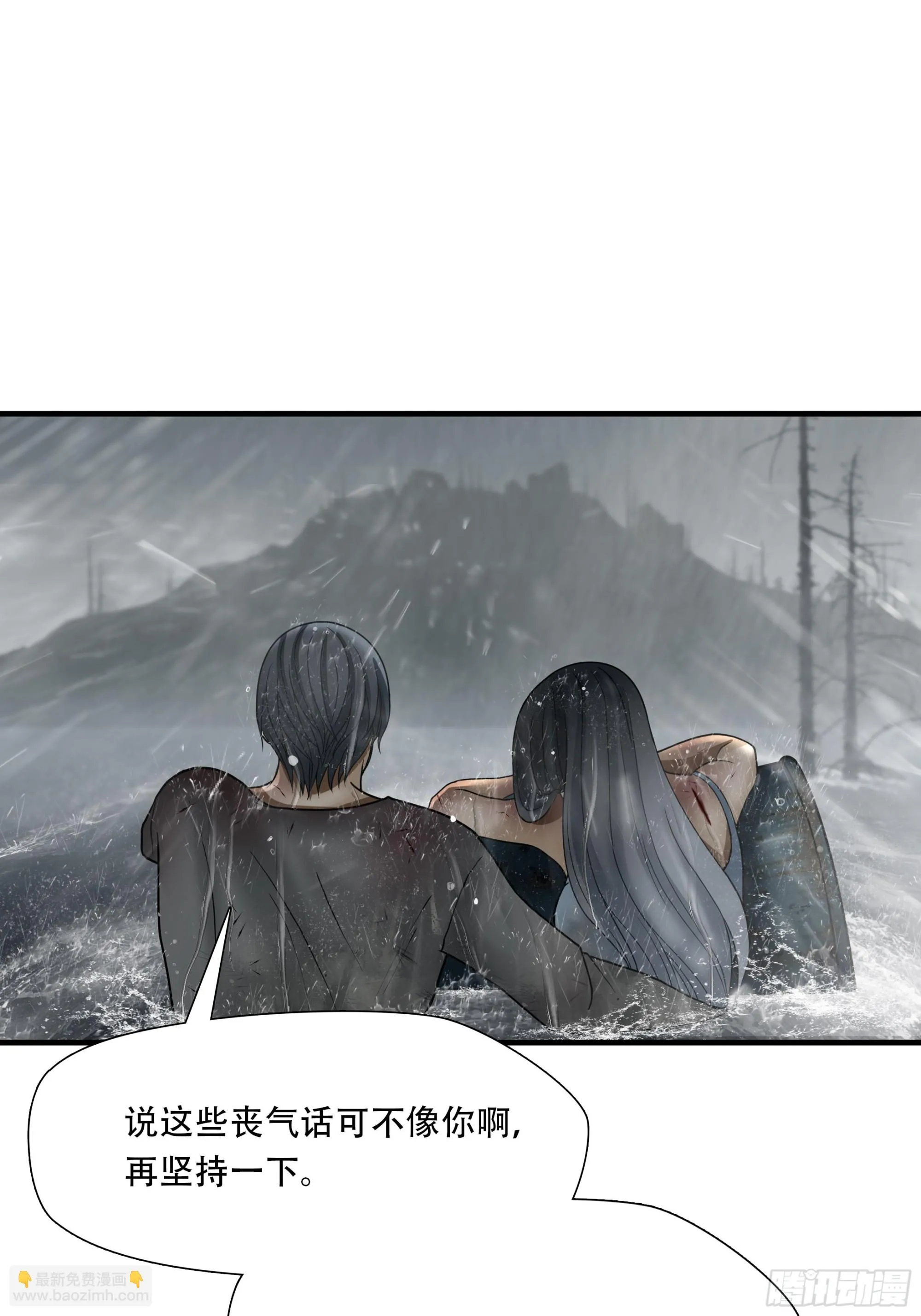 第四十八话18