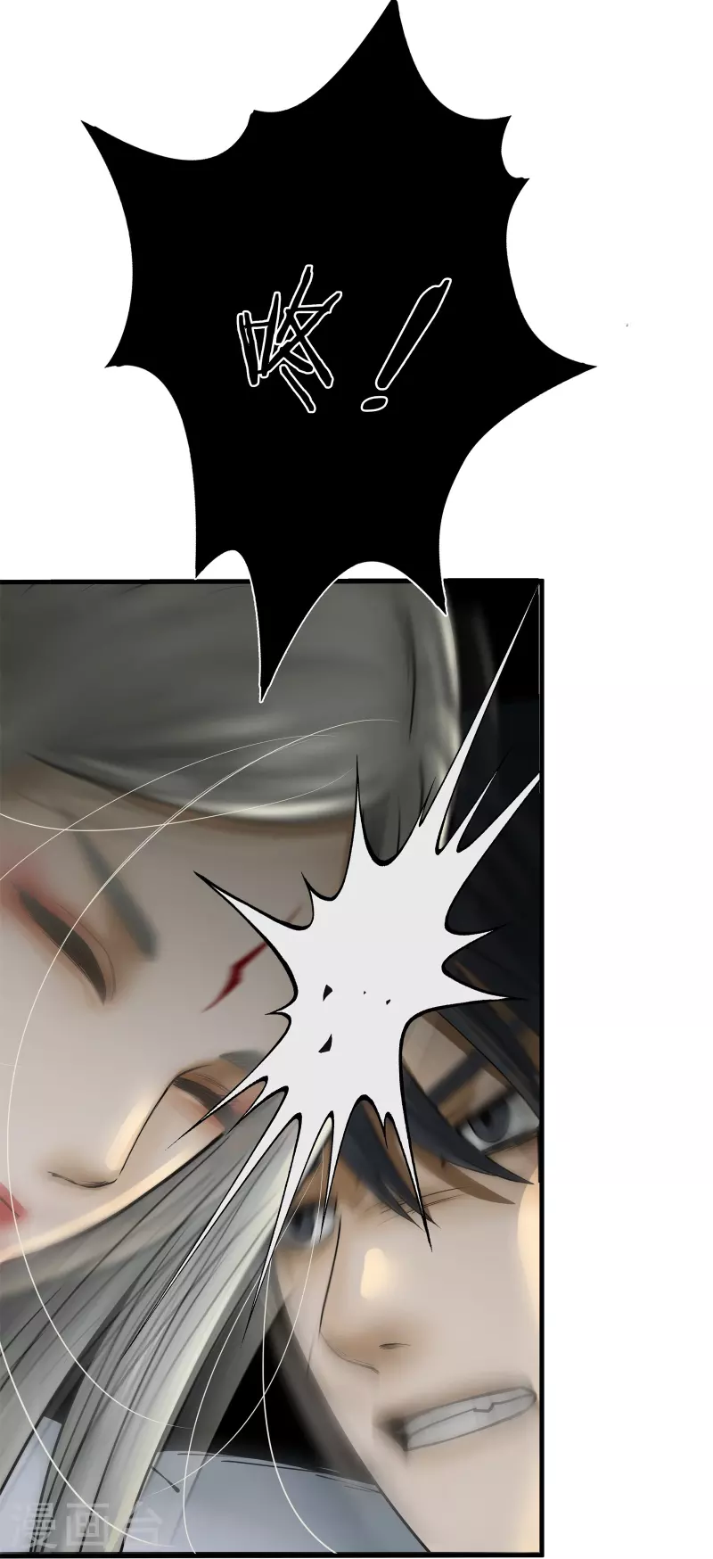 第16话26