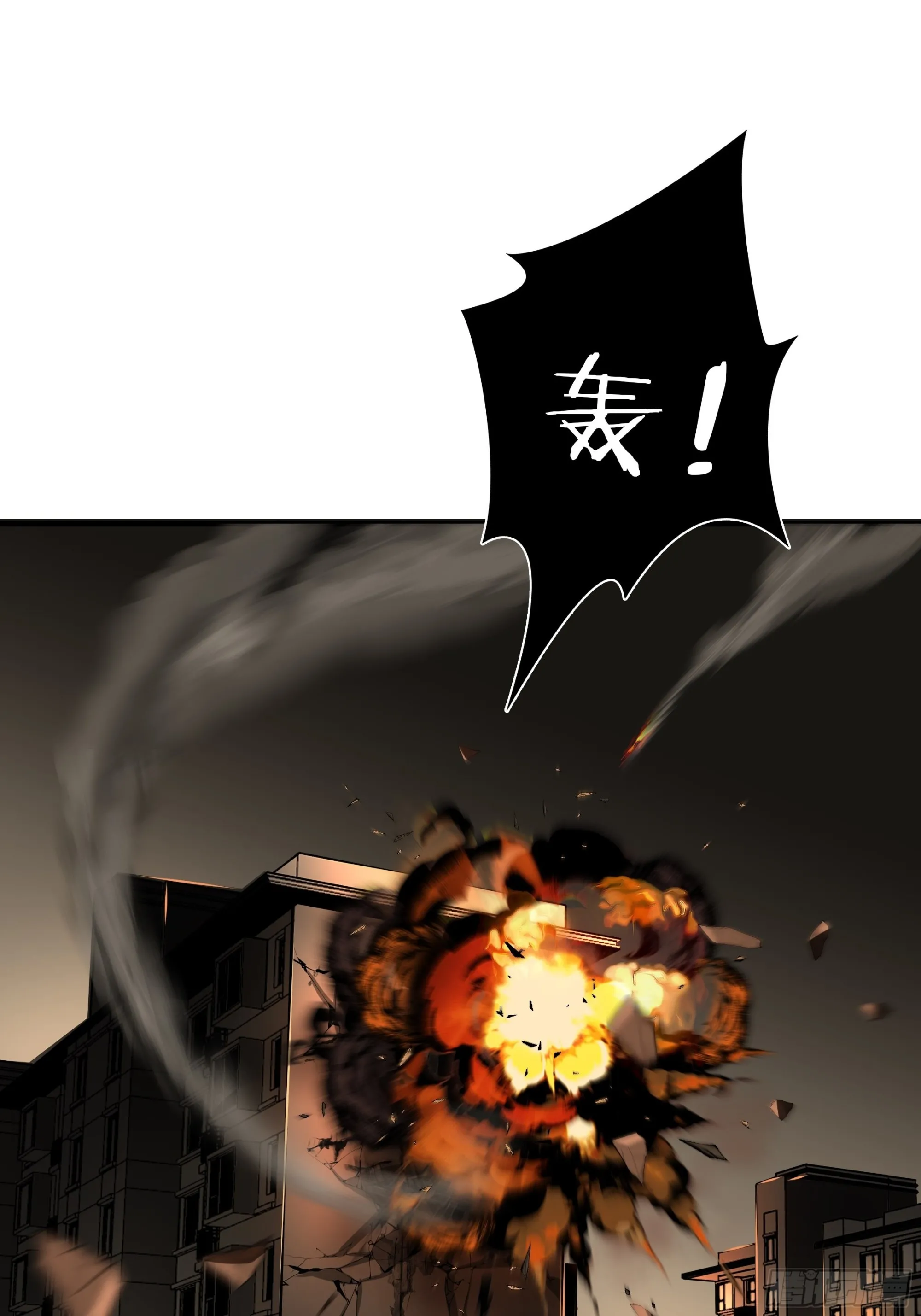 第二十八话34