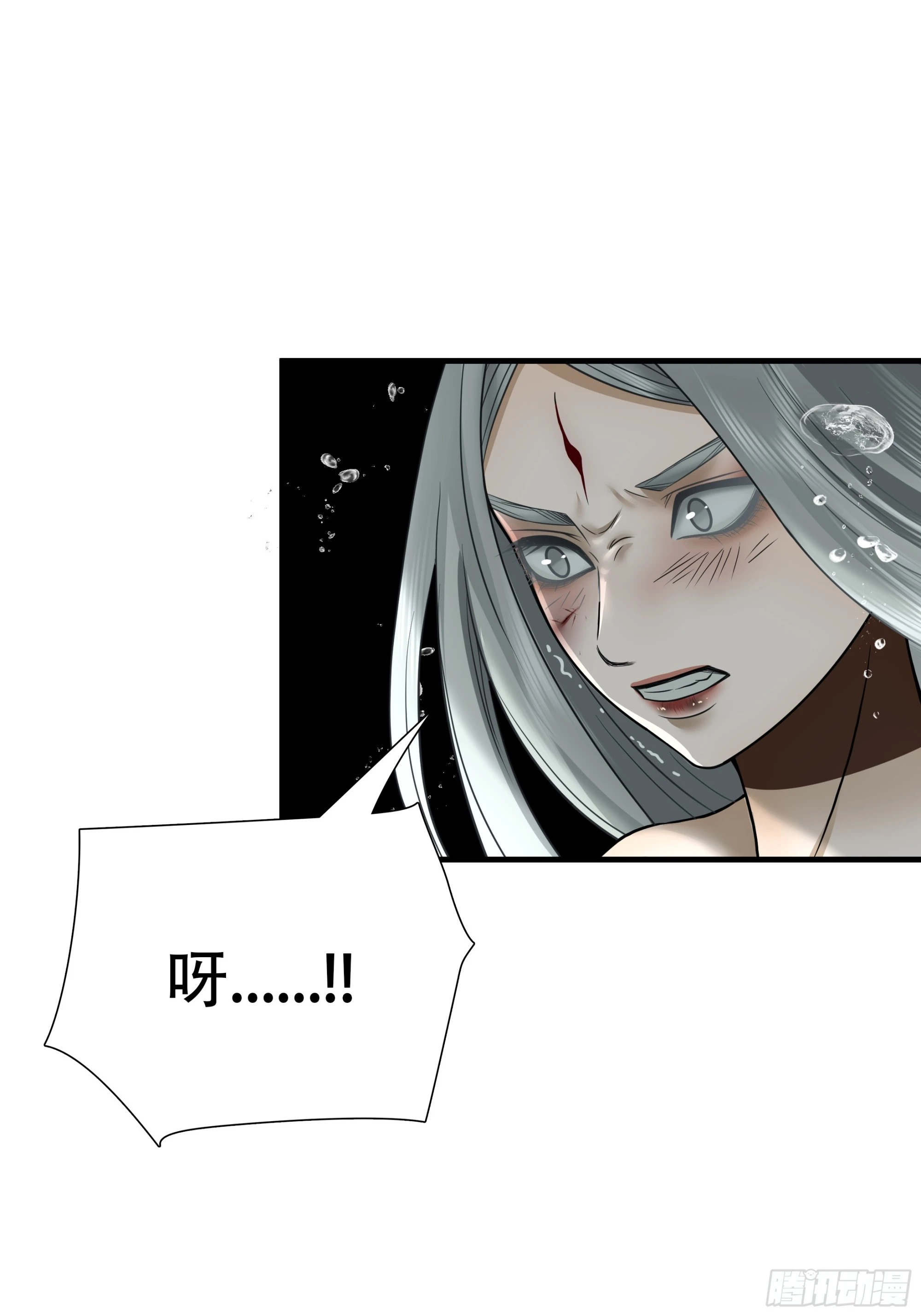 第五十六话7