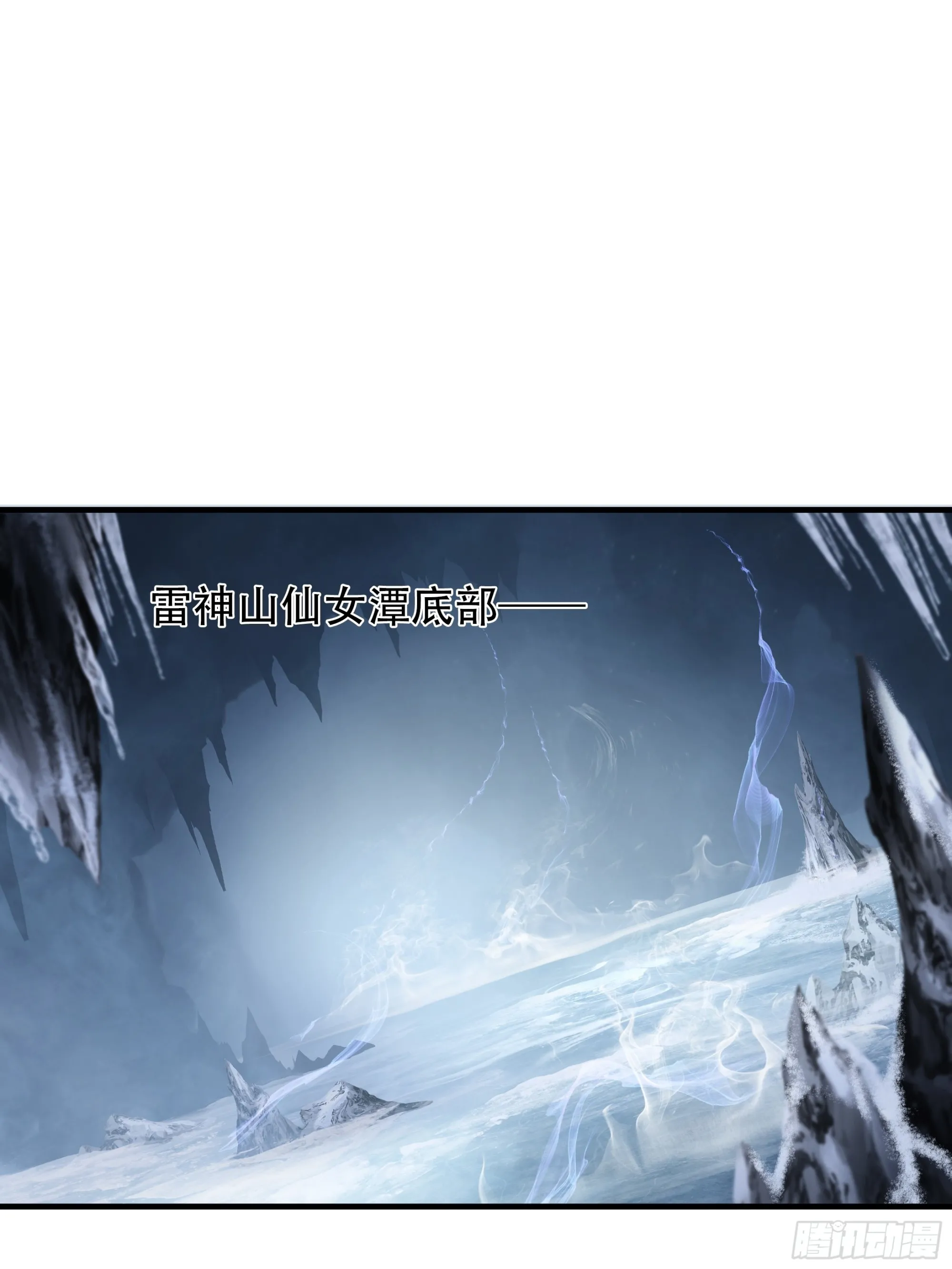 第七十五话21