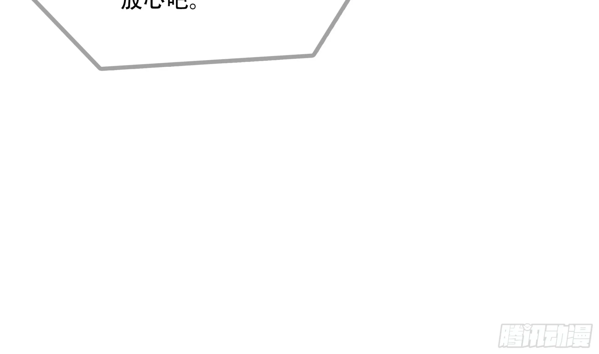 第六十八话48