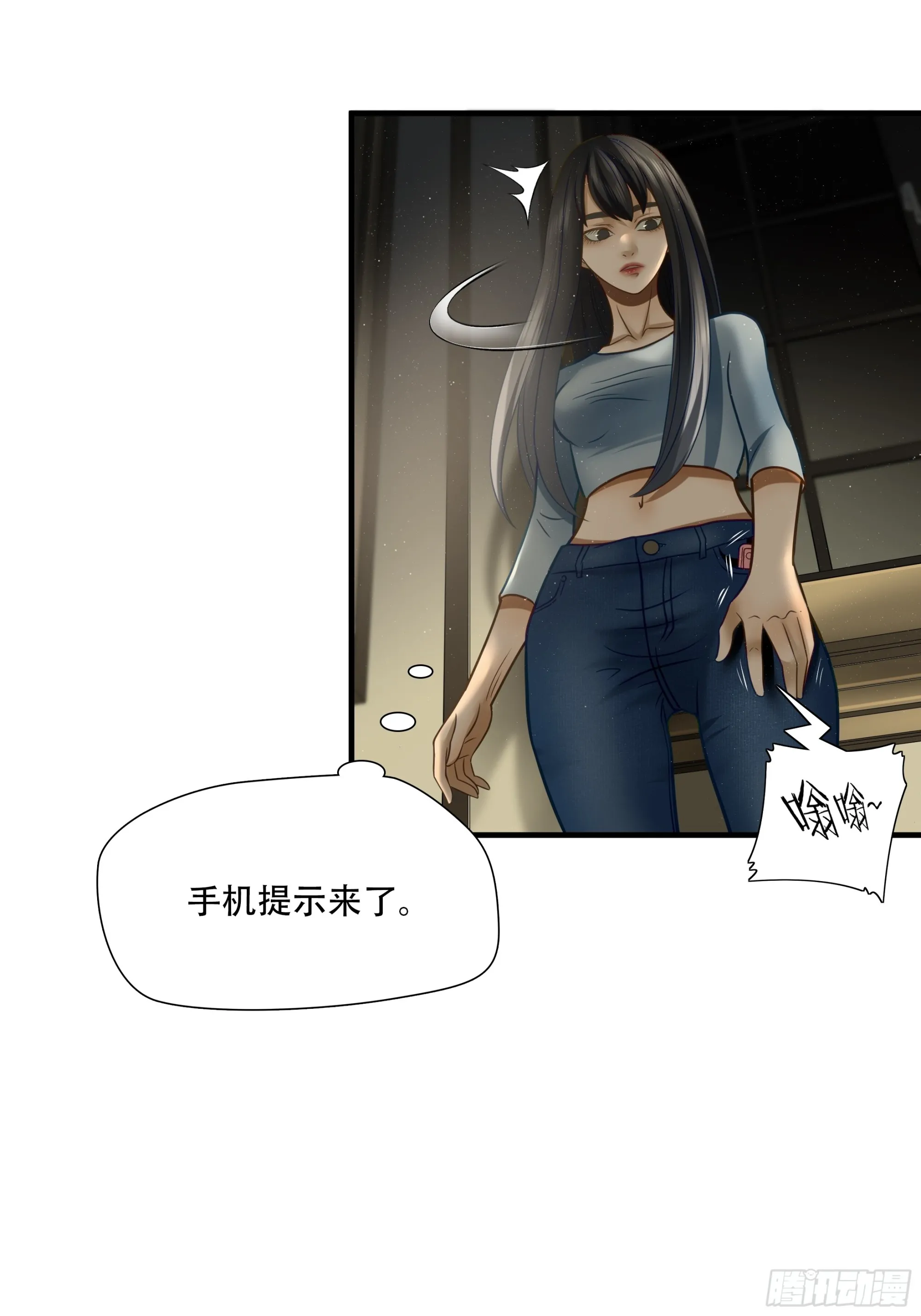 第八十三话38
