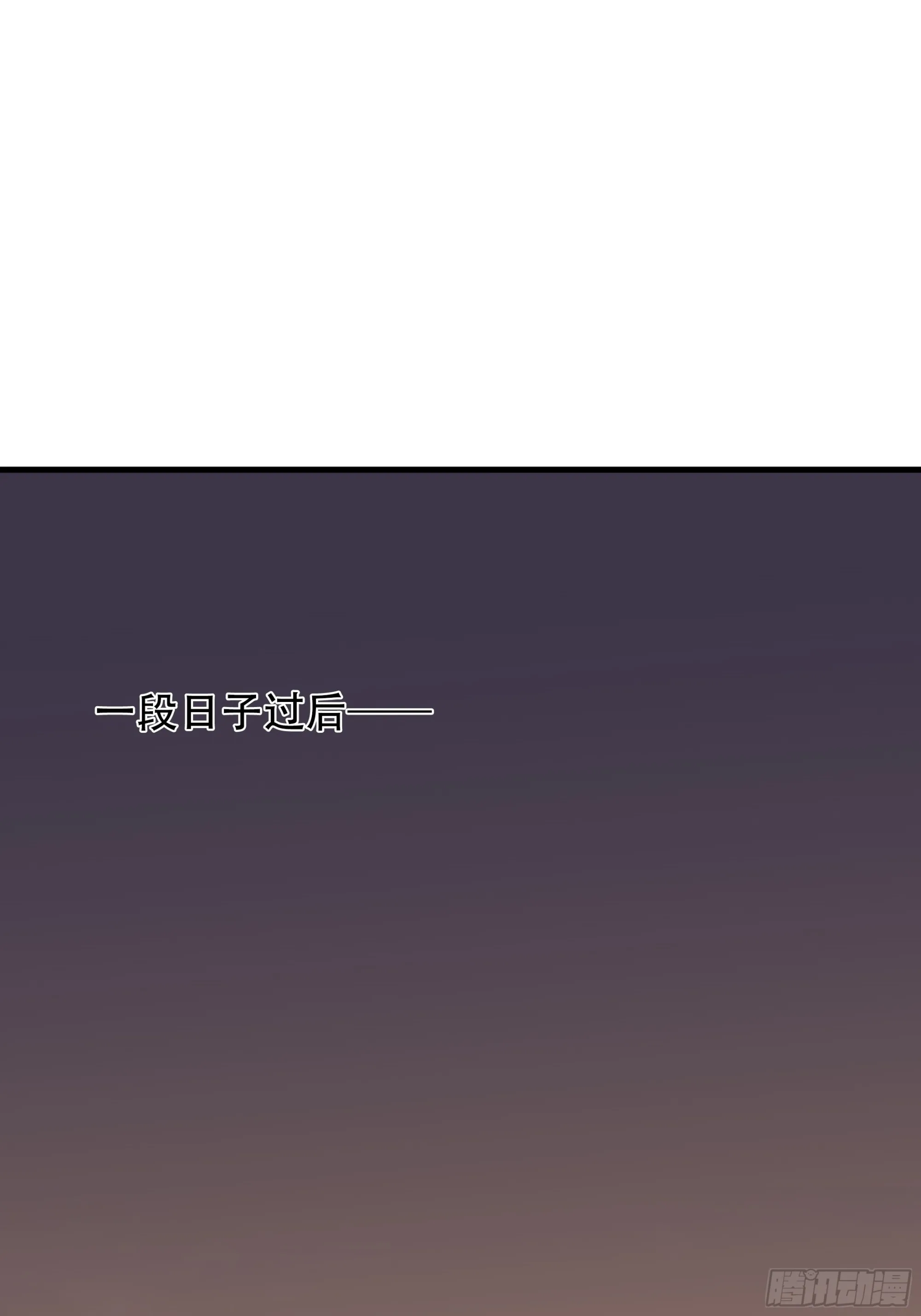 第七十二话36