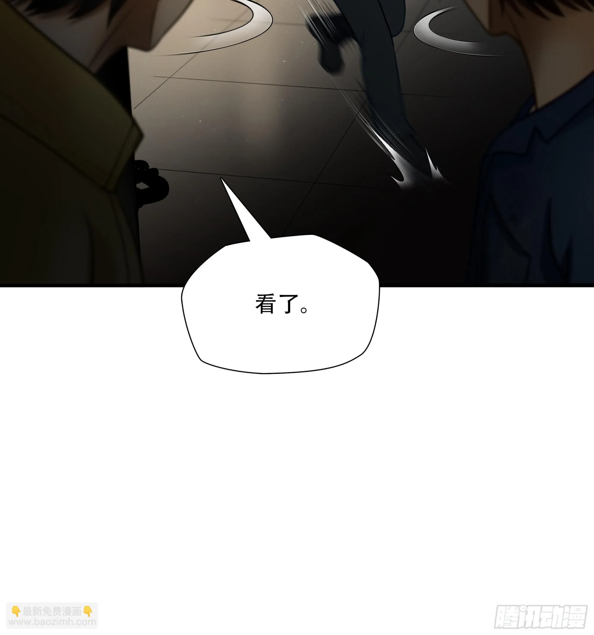 第八十四话12