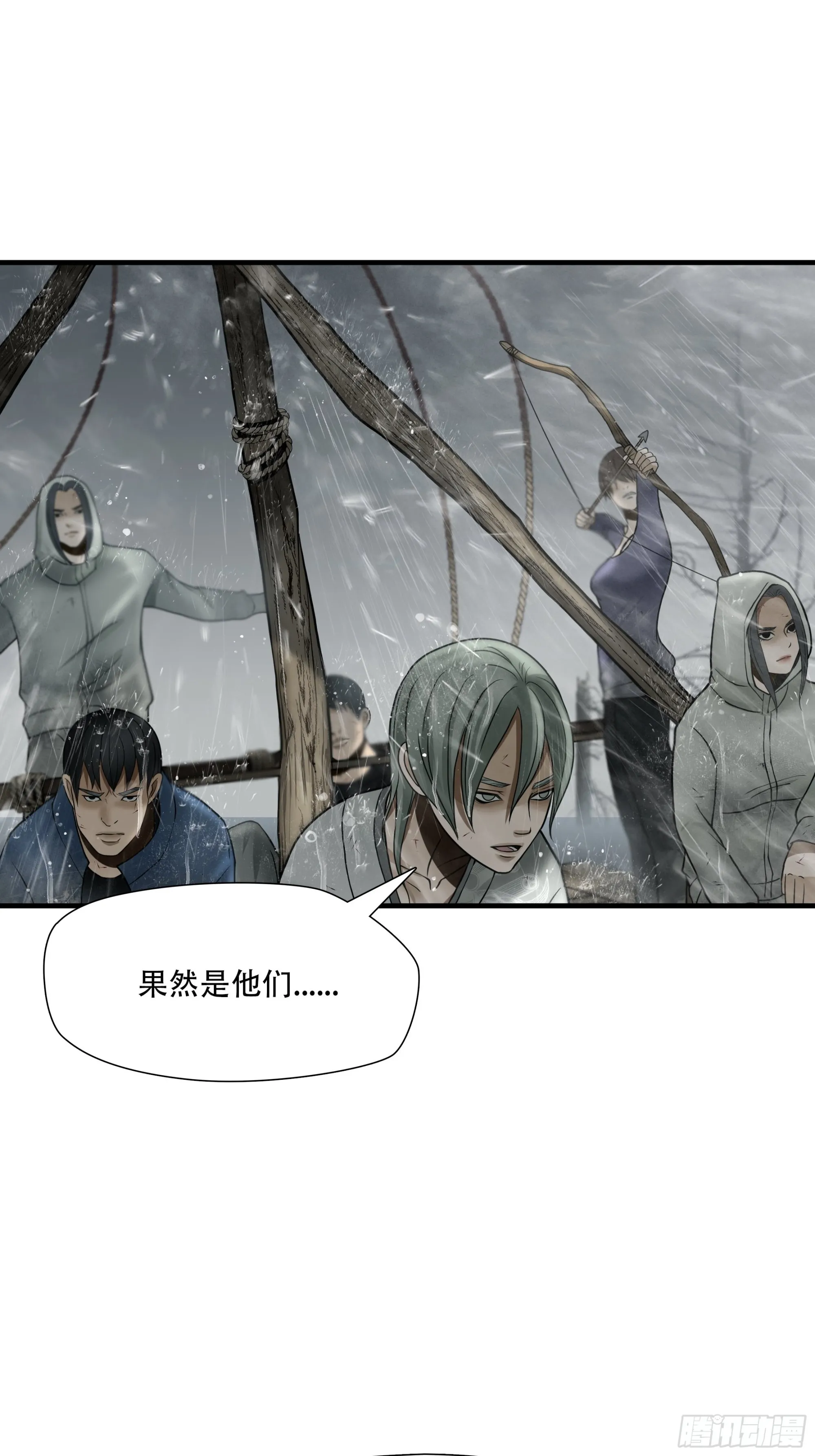 第四十九话1
