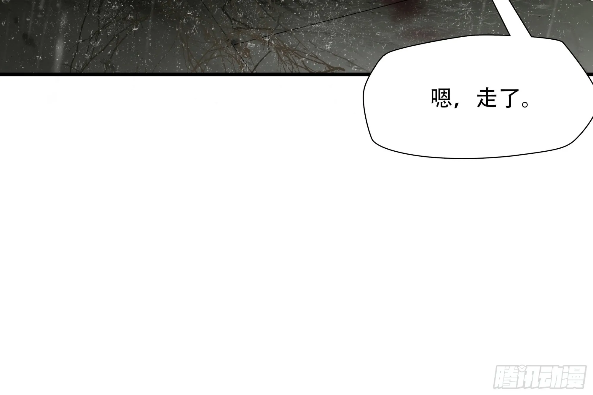 第五十话28
