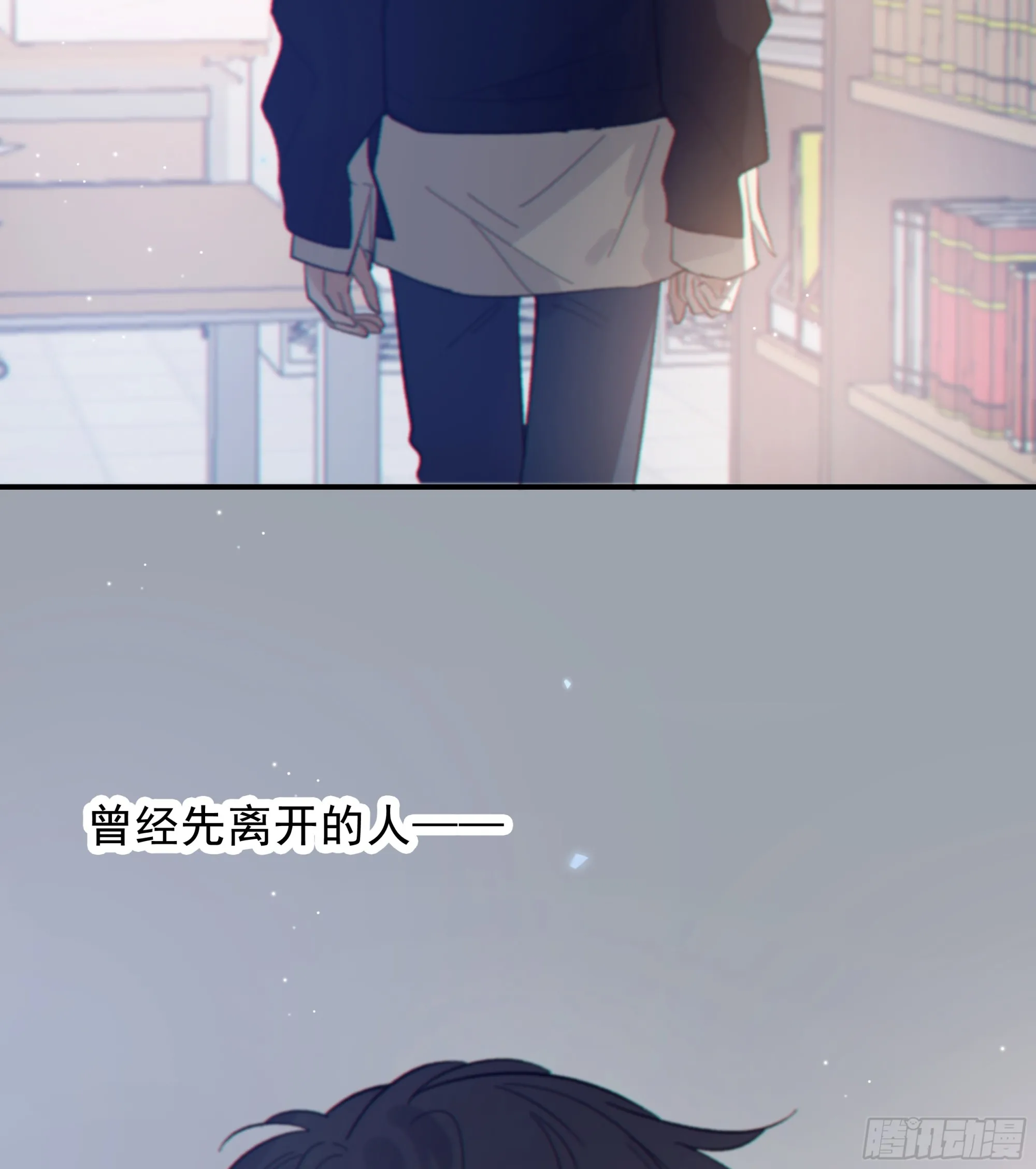 033.三角（下）36