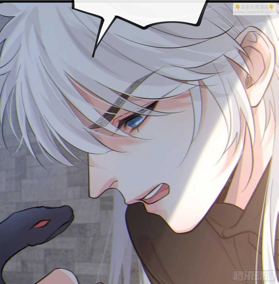 030. 不爽52