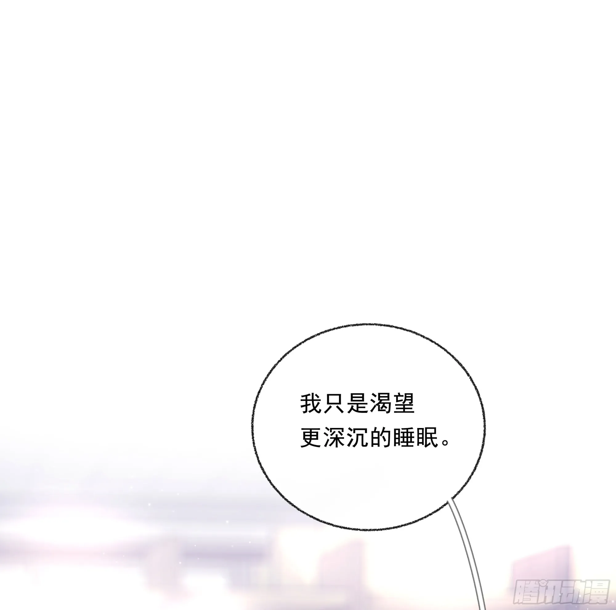 033.三角（下）24