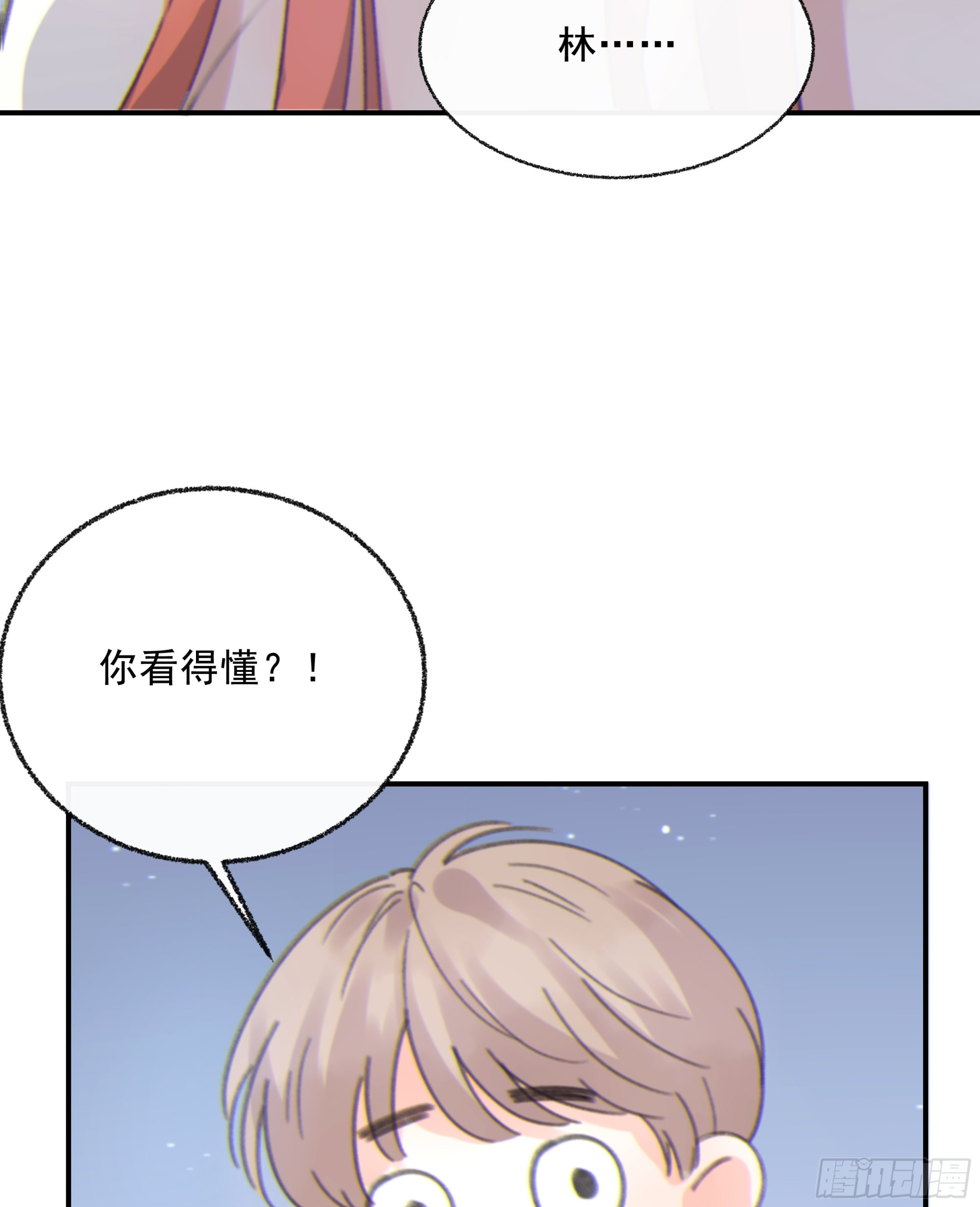 008.大妖31