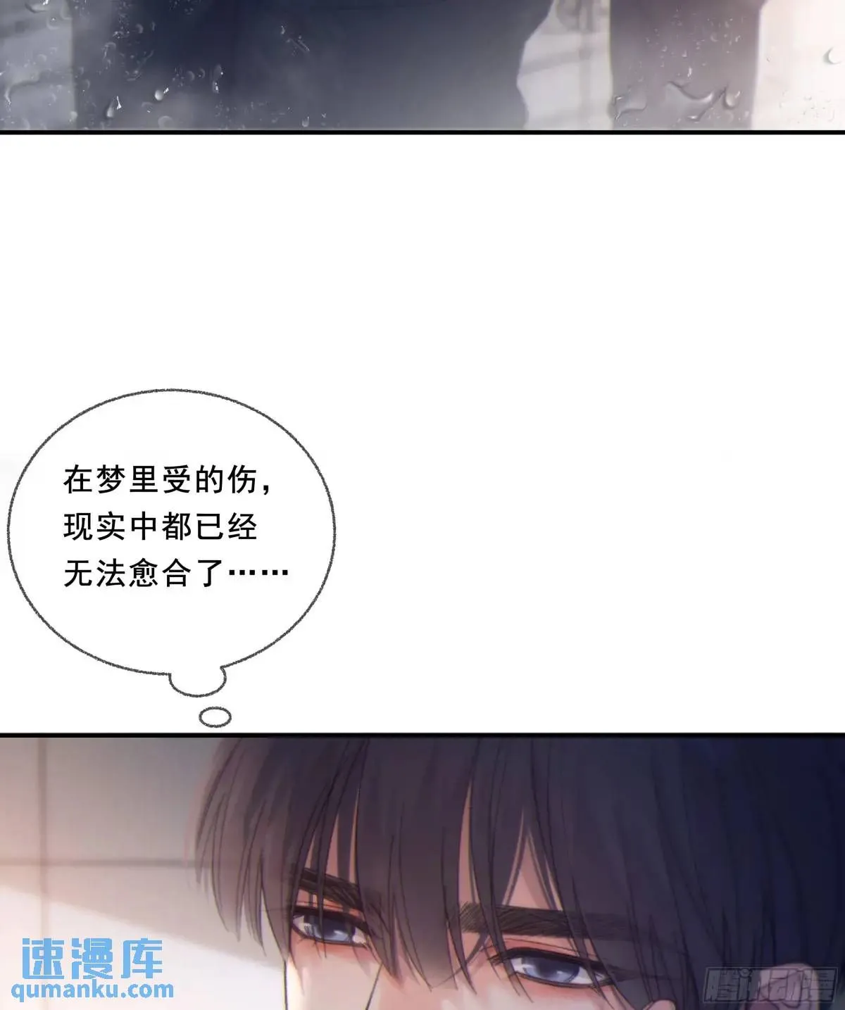 048. 真相16