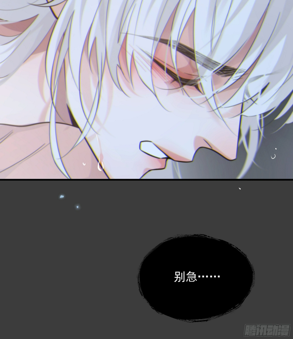 030. 不爽81