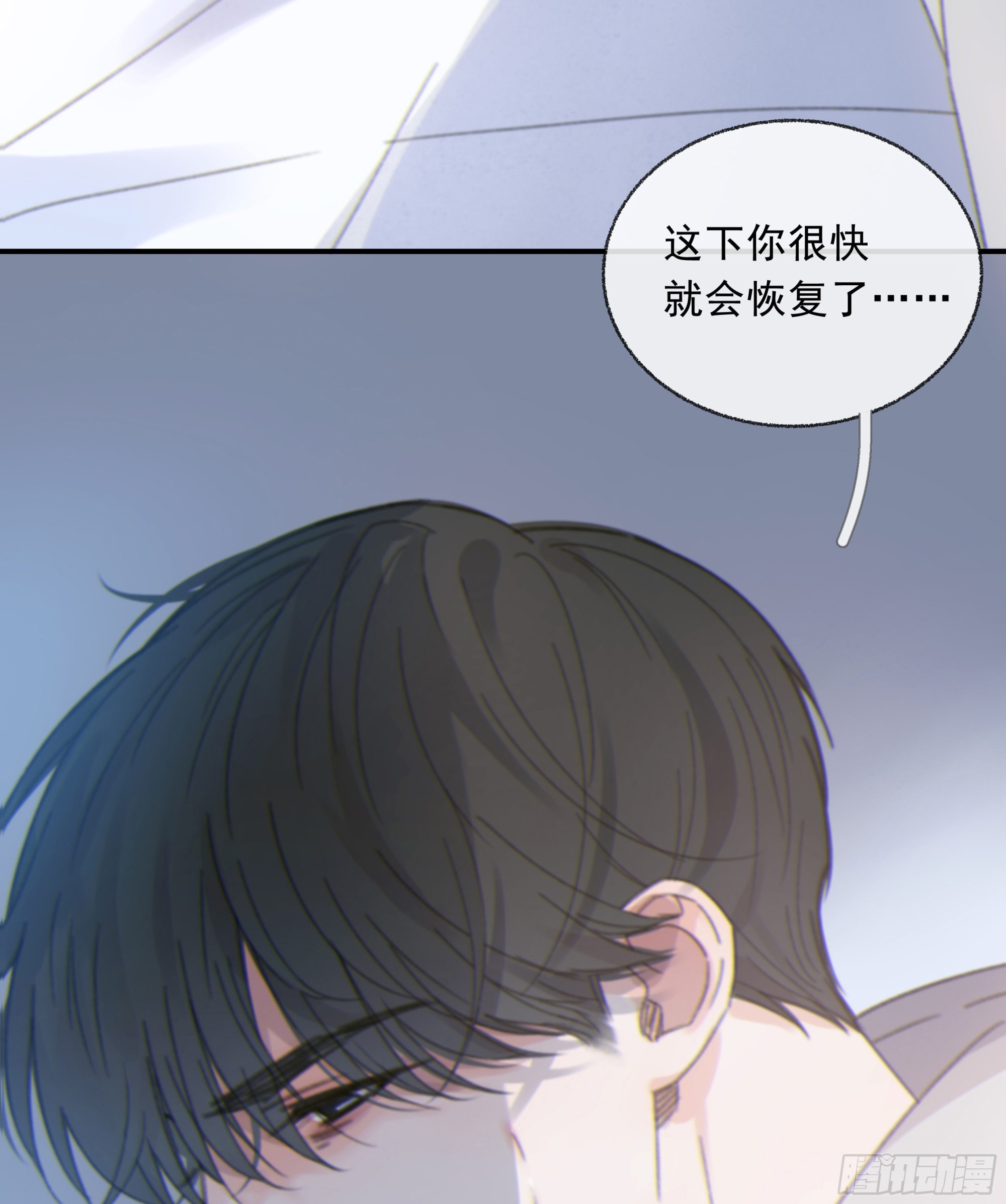012. 再度入梦2
