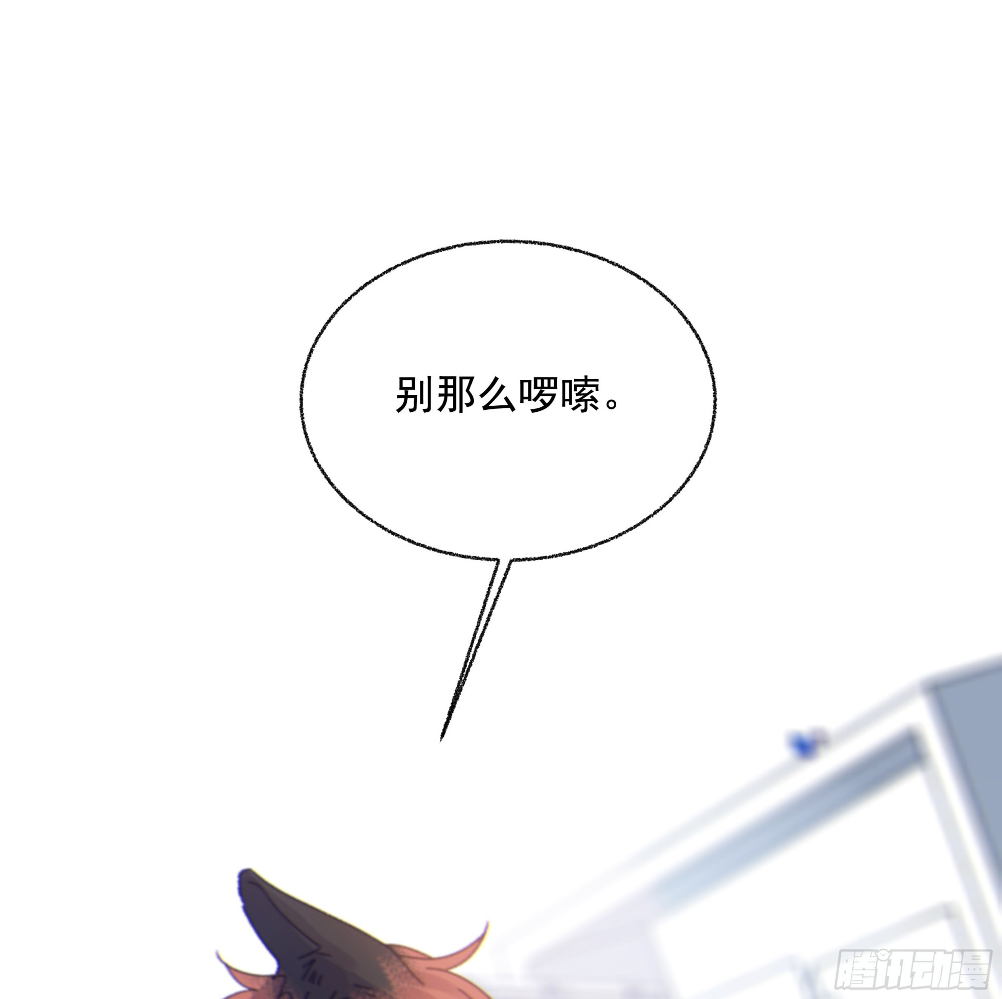 012. 再度入梦47