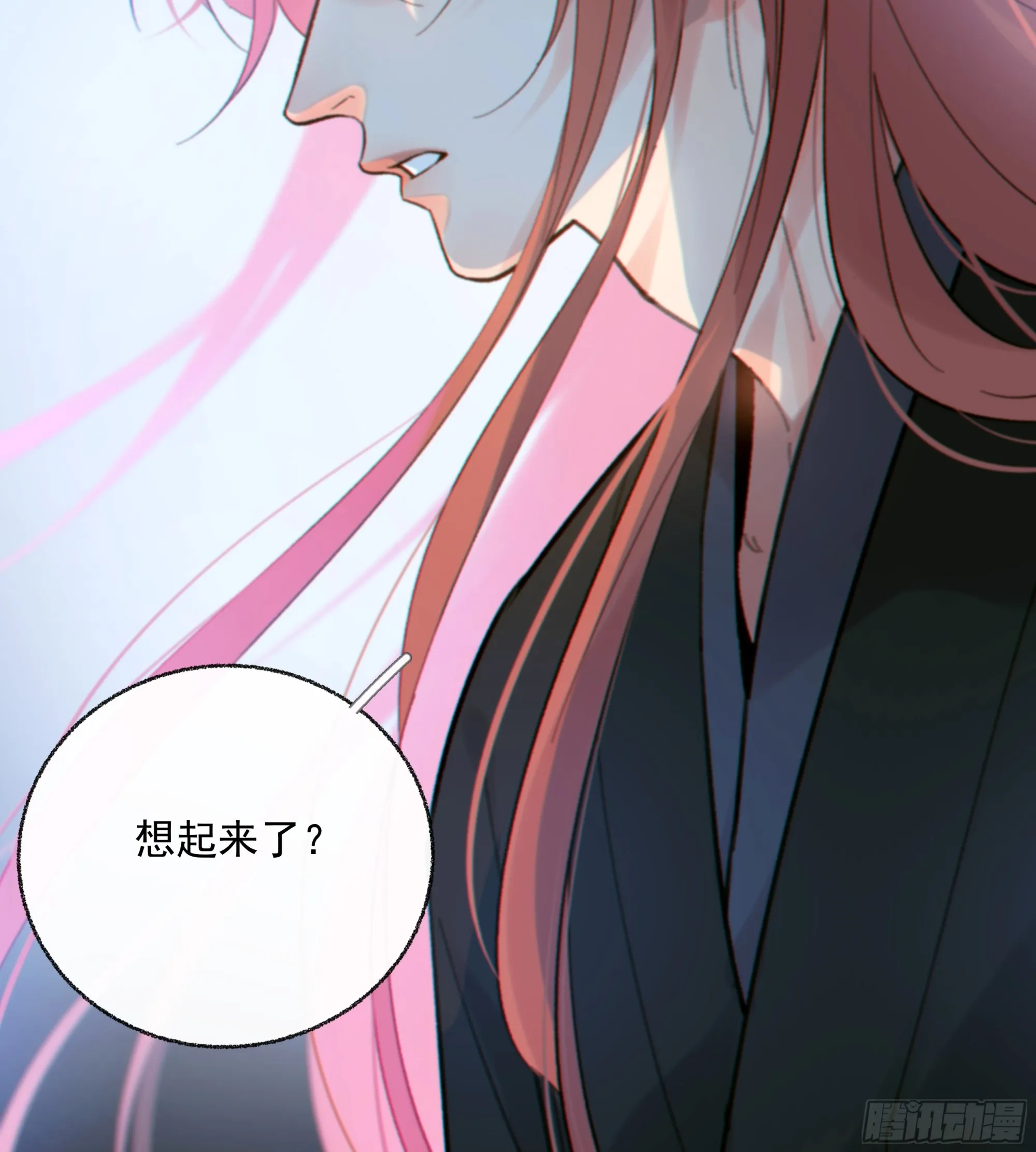 039.喜欢的人33