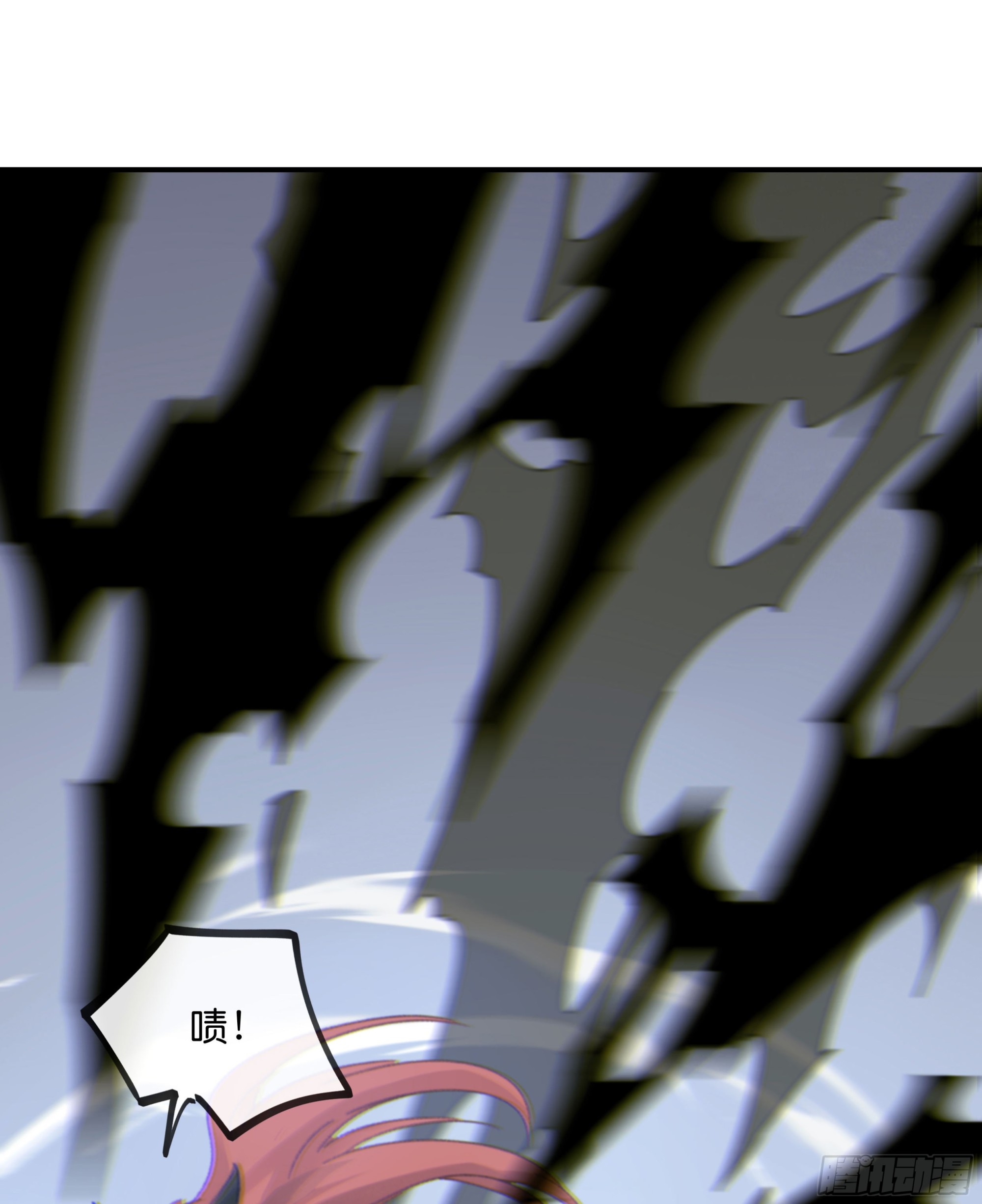 007.保护你20
