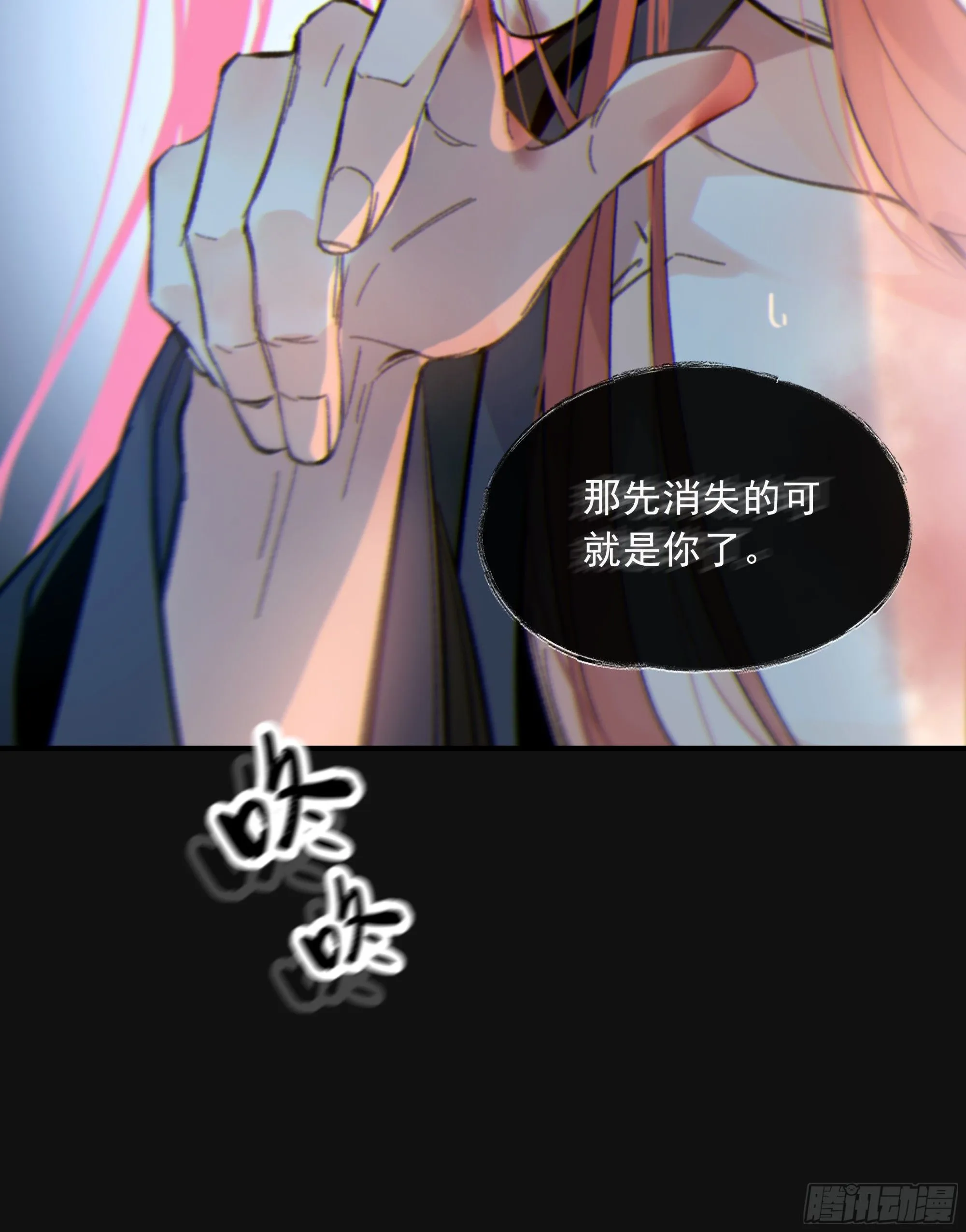040. 心动20