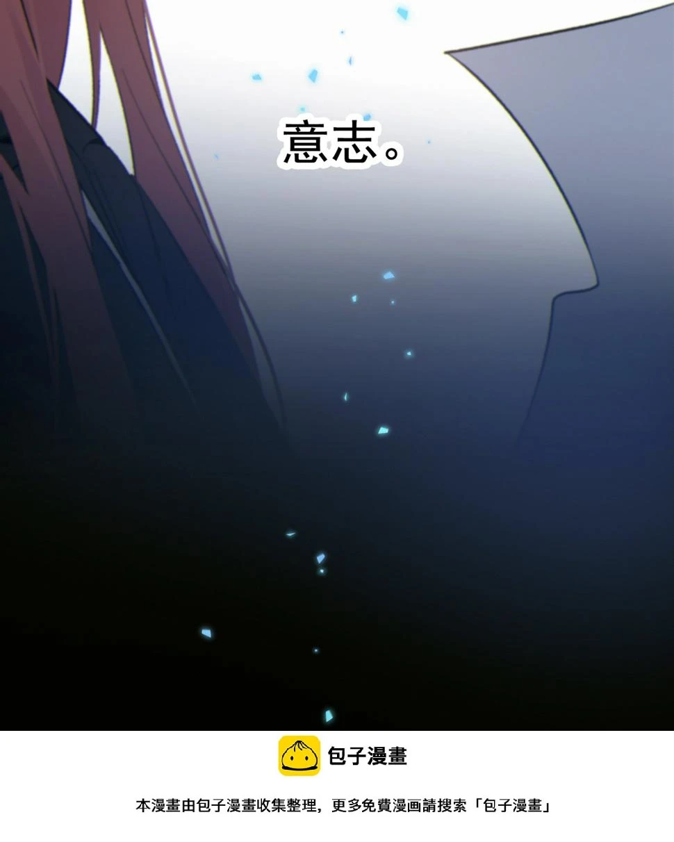 029.千万个夜晚（下）49