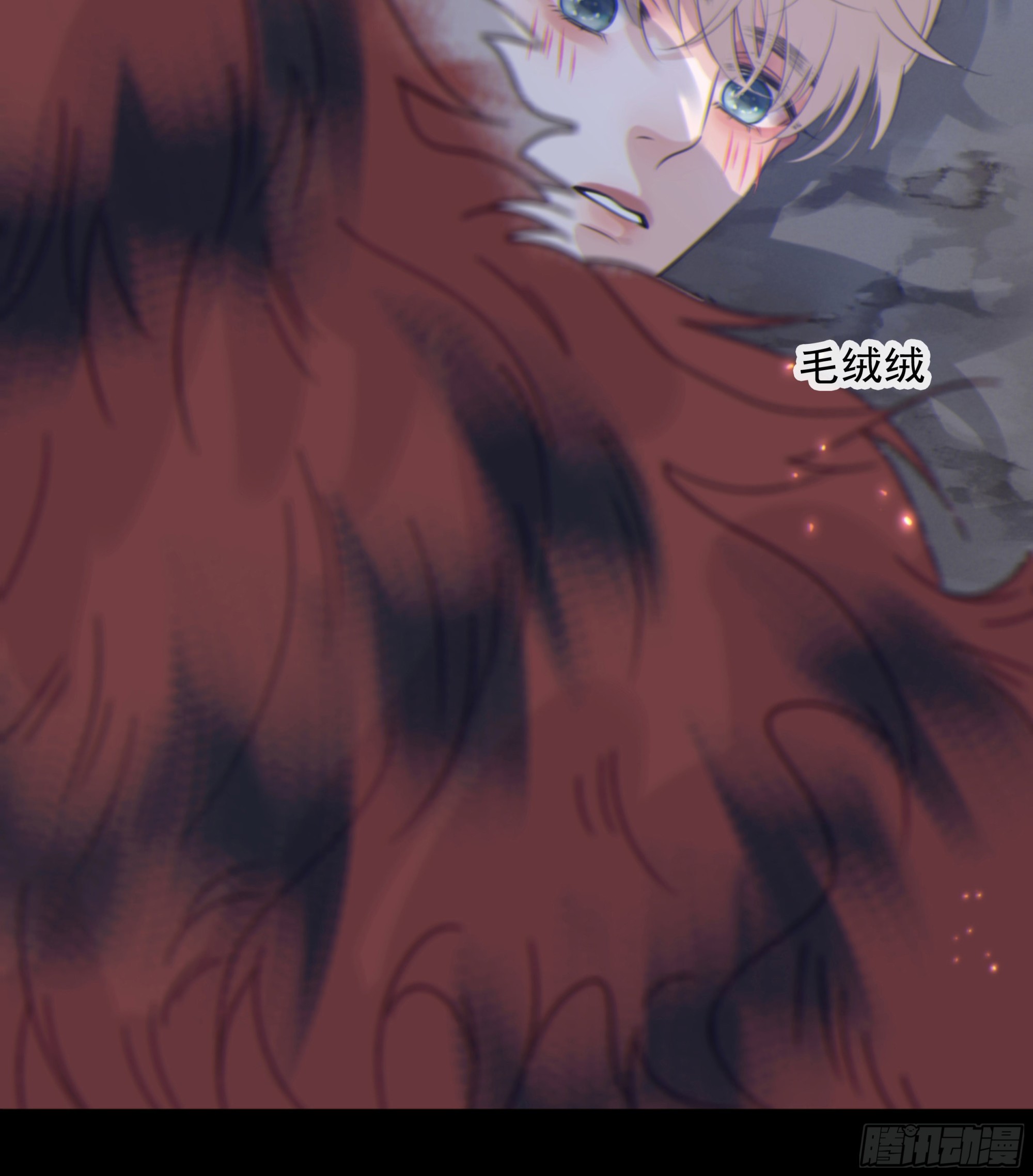 004.疗伤58
