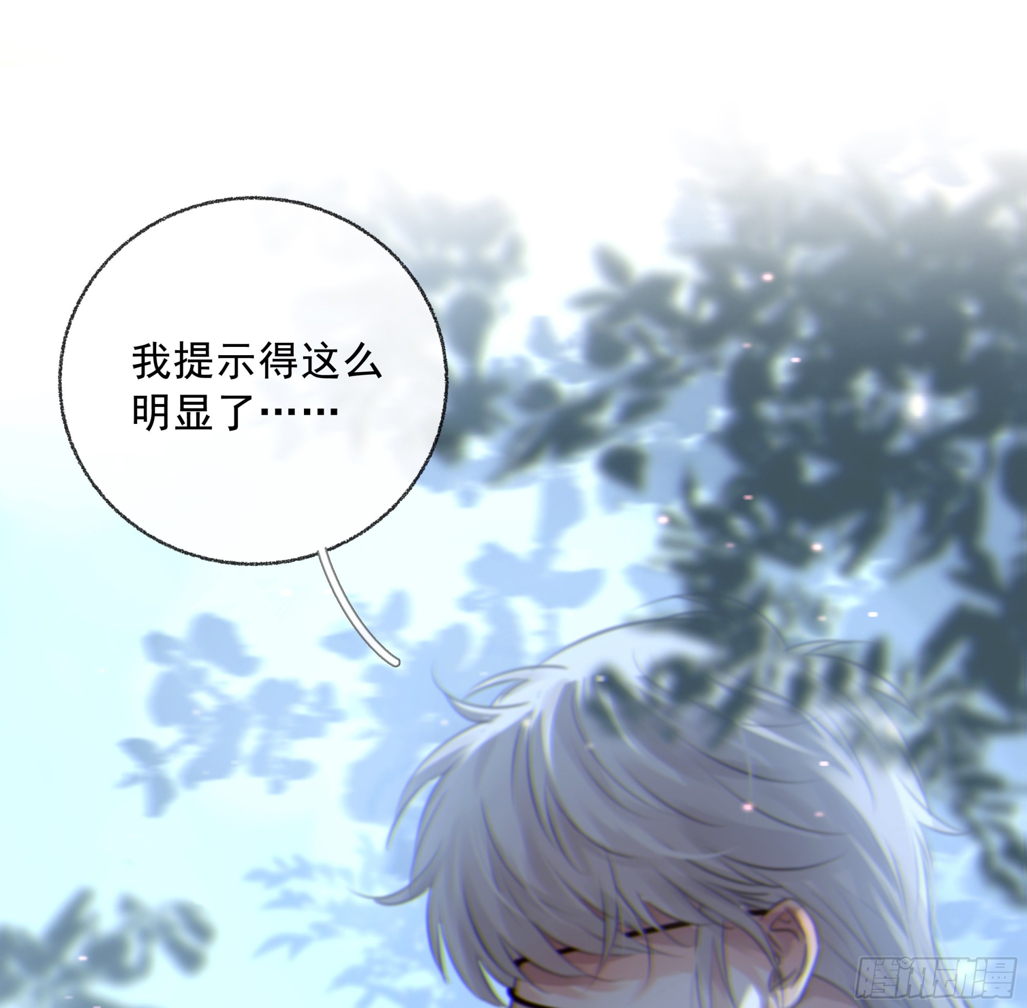 003红色野兽92