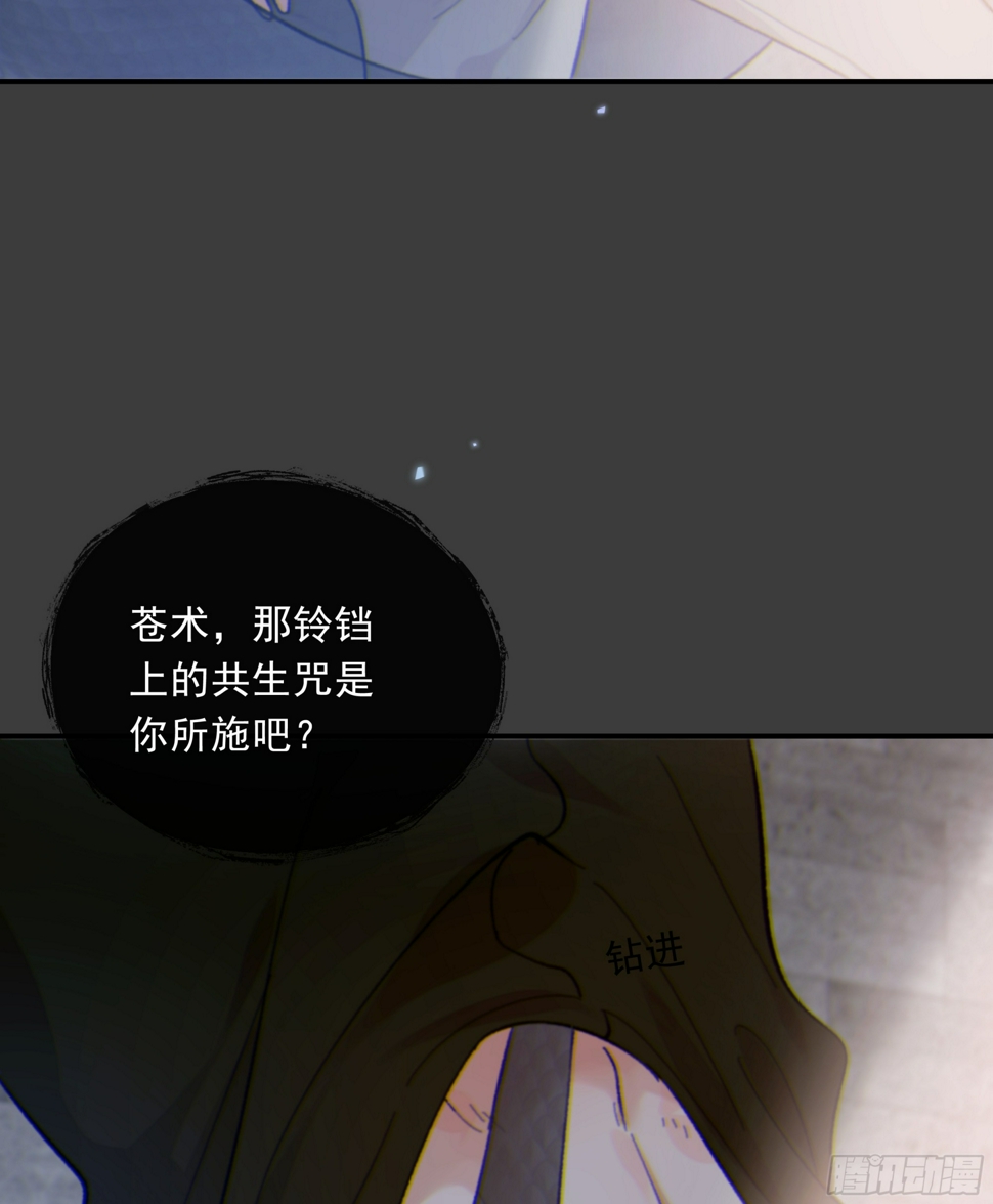 030. 不爽57