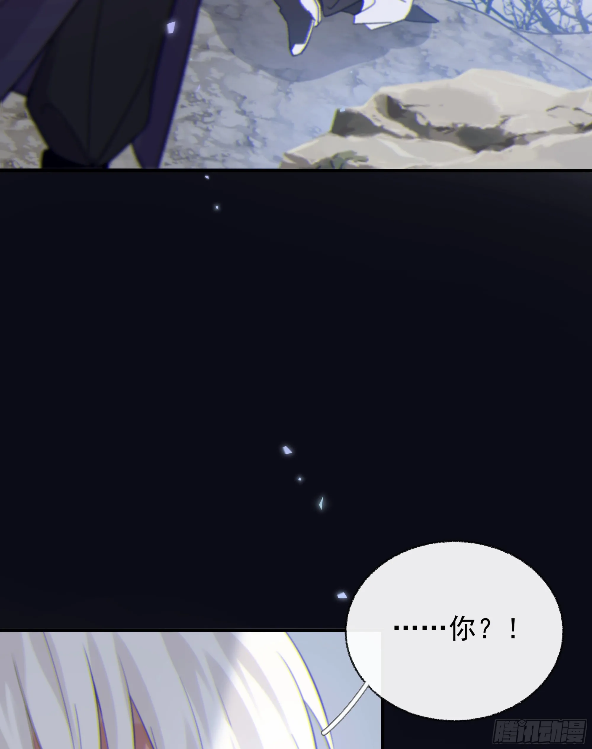 031. 入魔54