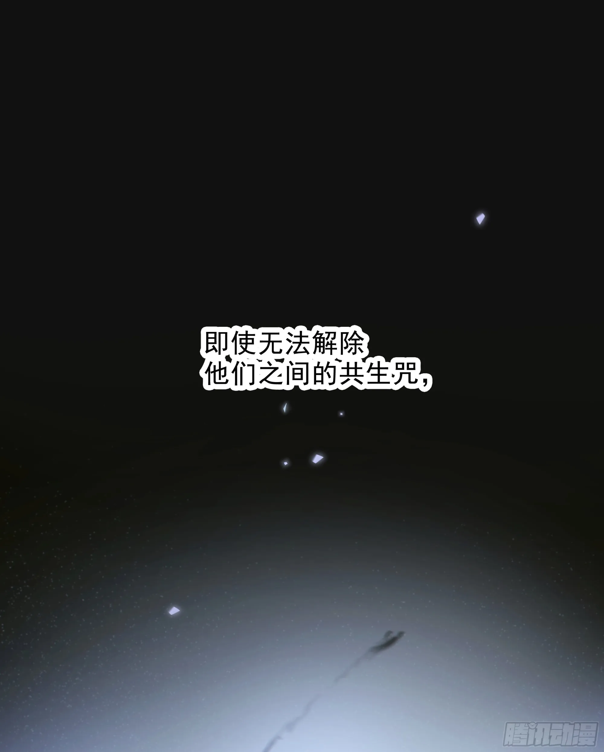039.喜欢的人11