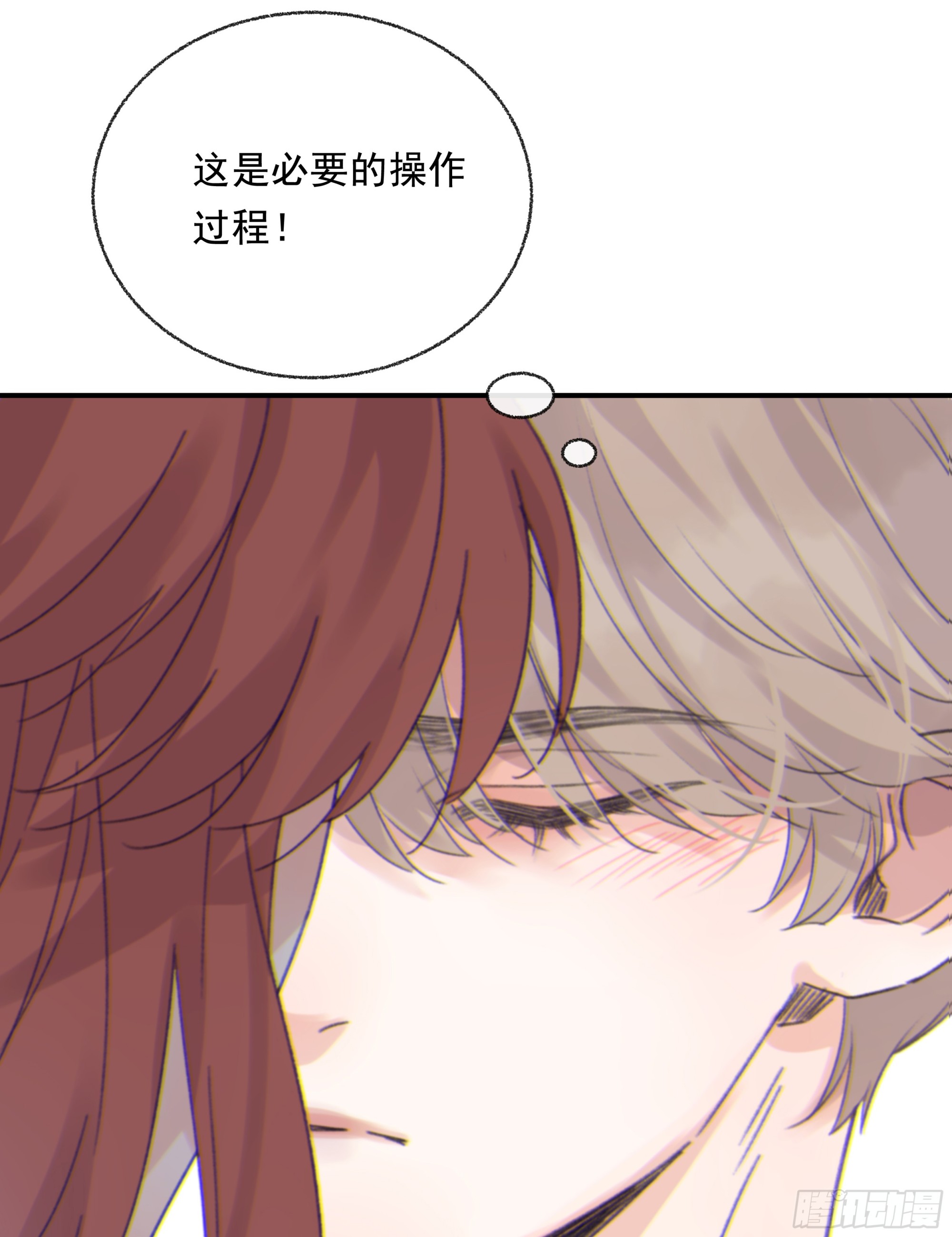 017. 美梦24