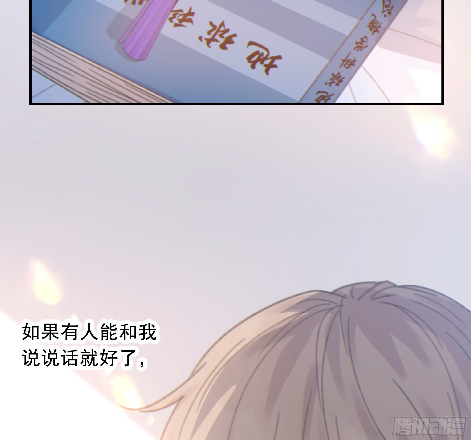 011.45