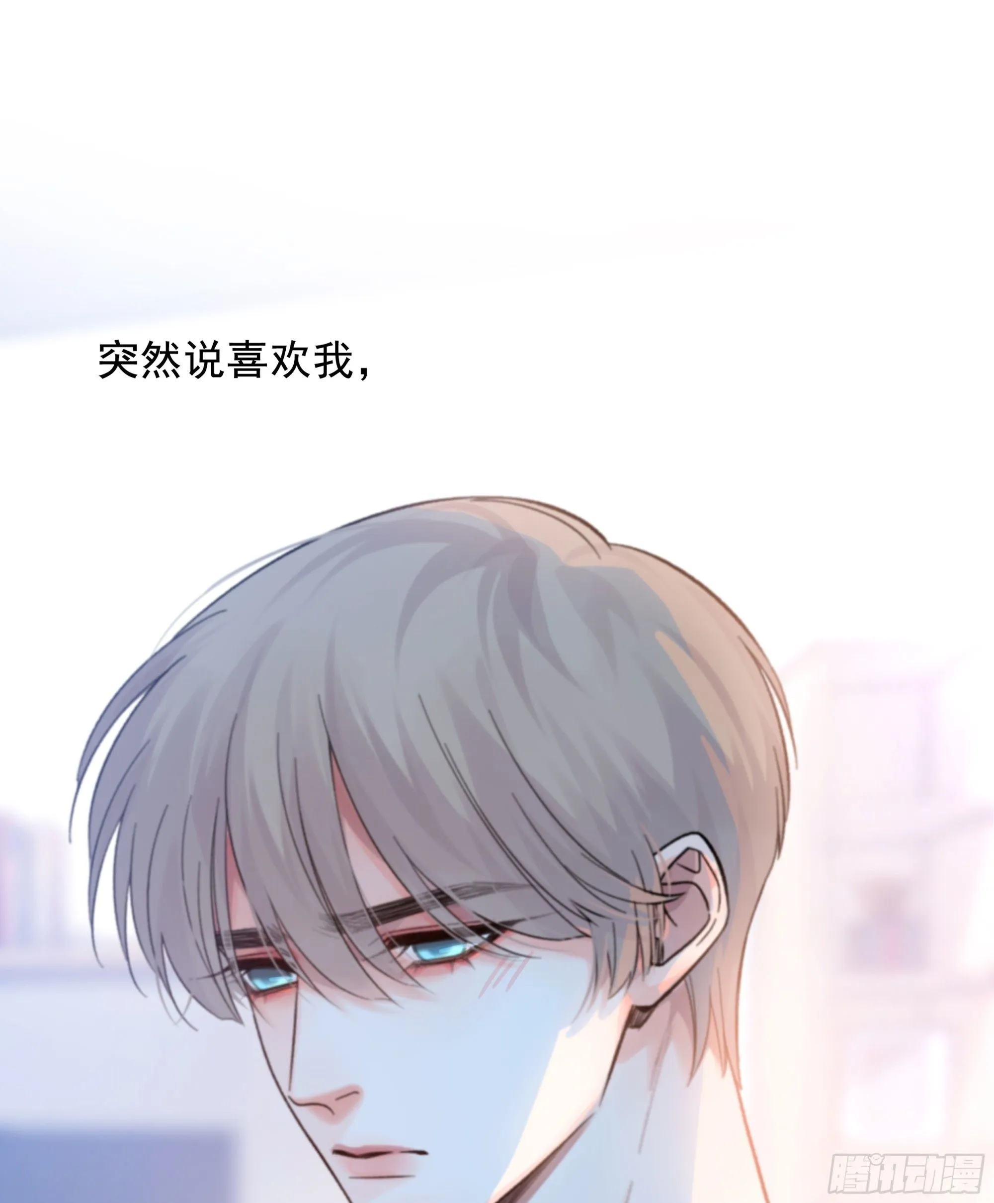 044. 线索7