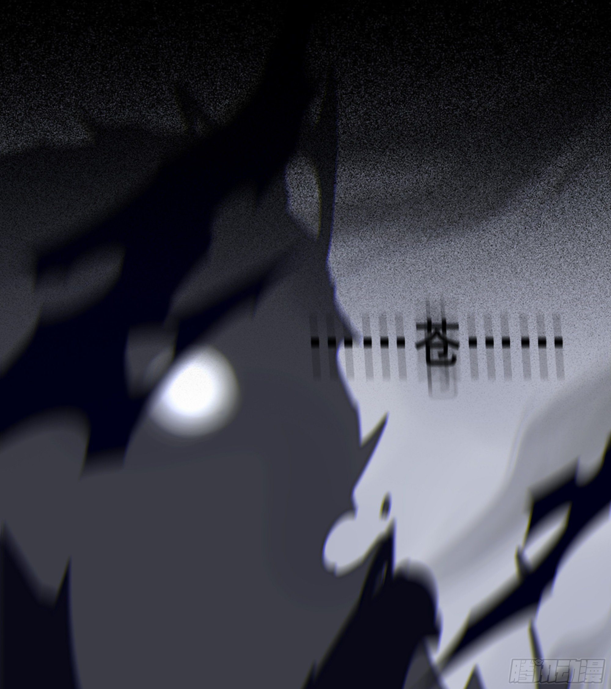 010. 共生57