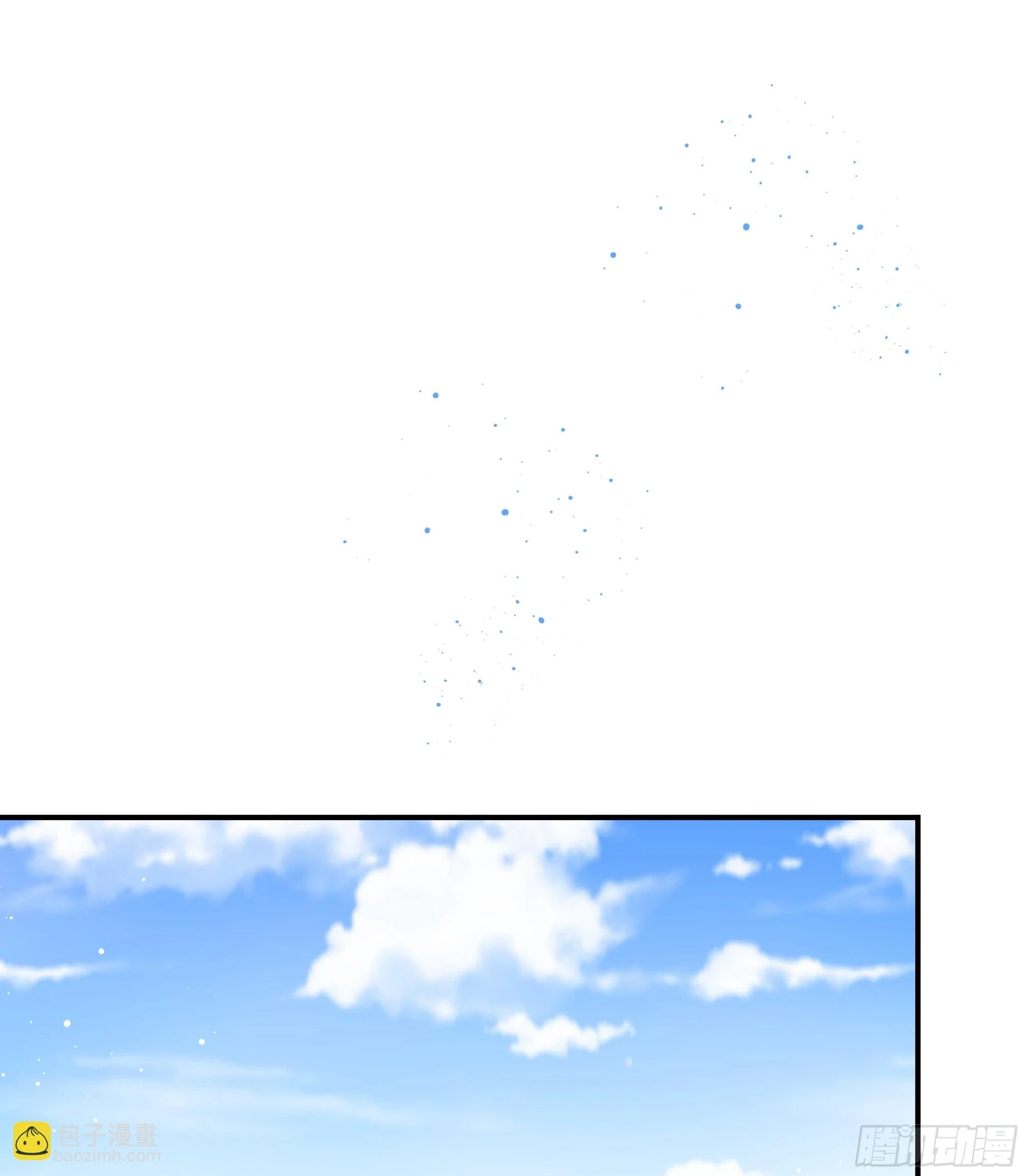 023. 此消彼长46