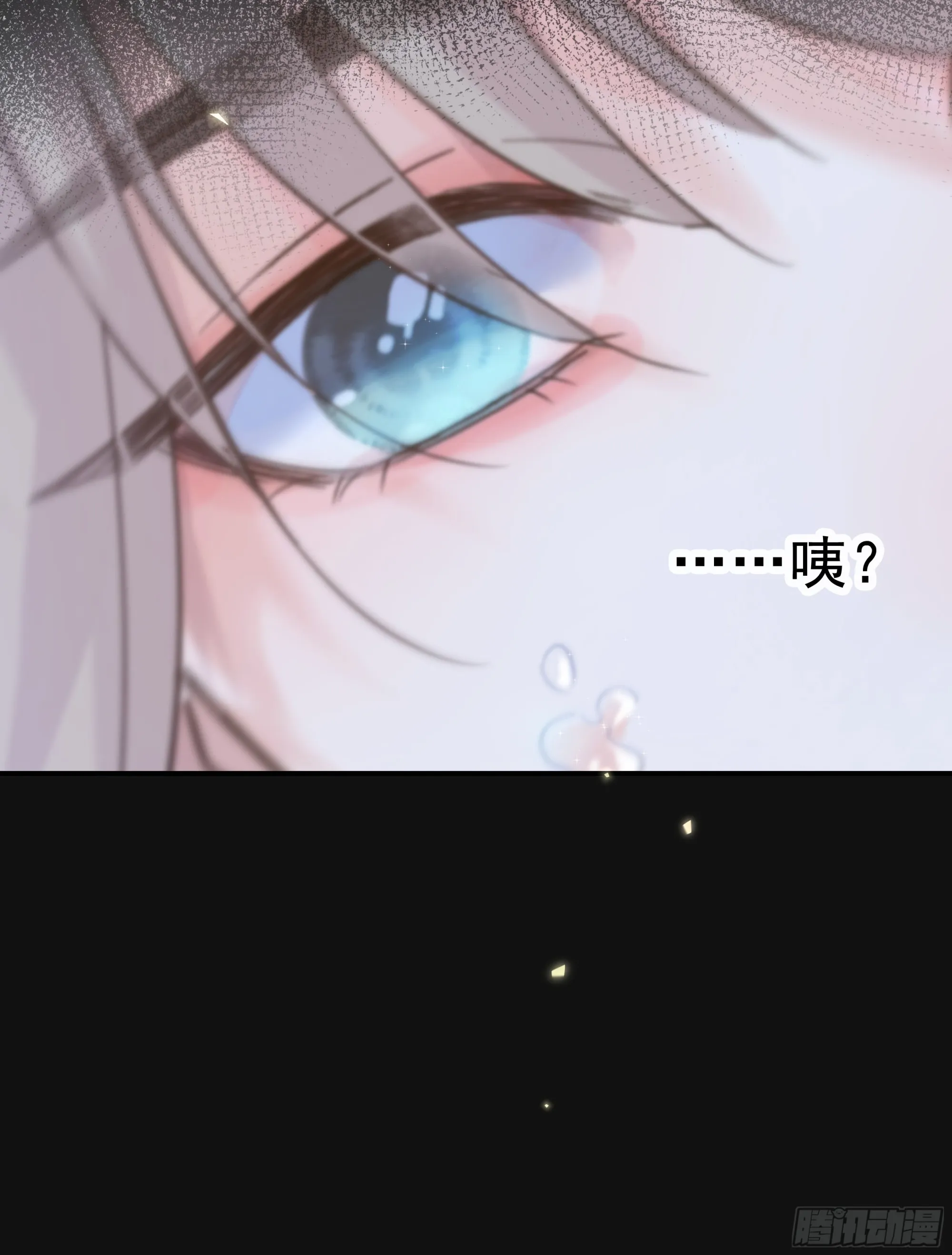 037. “我”……？65