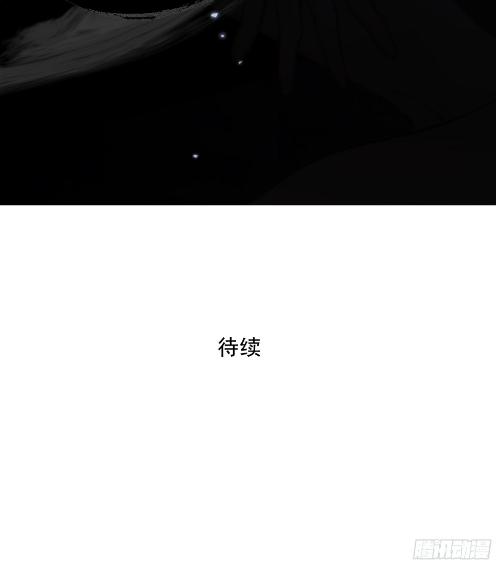 030. 不爽96