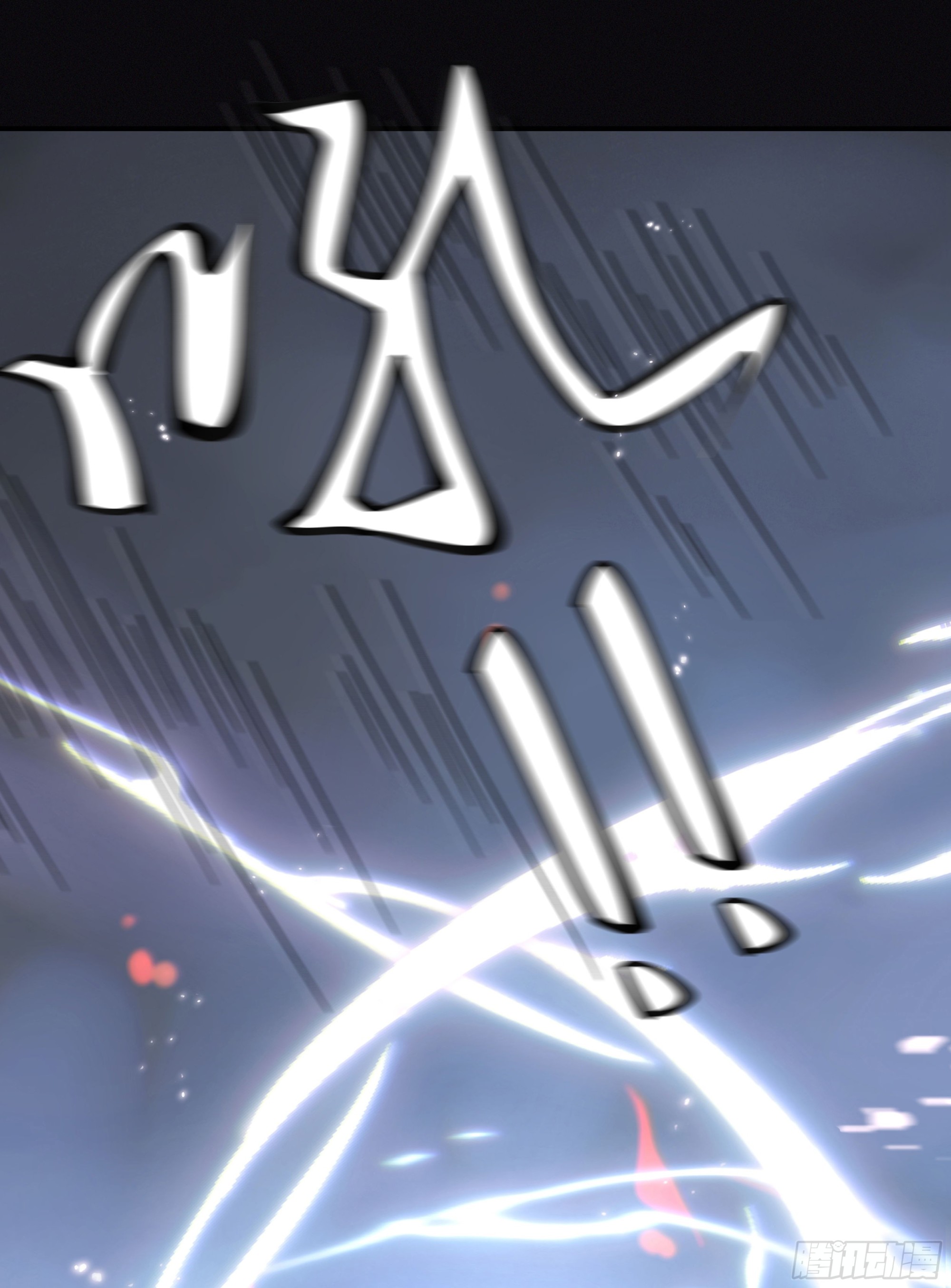 002奇怪的铃铛82