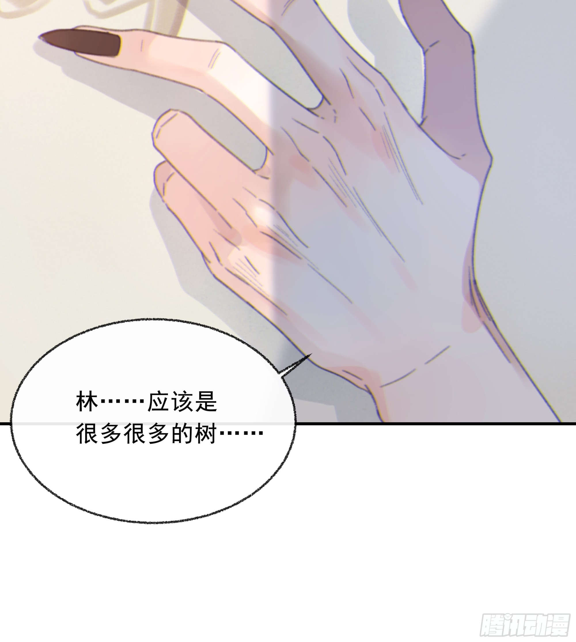 008.大妖34