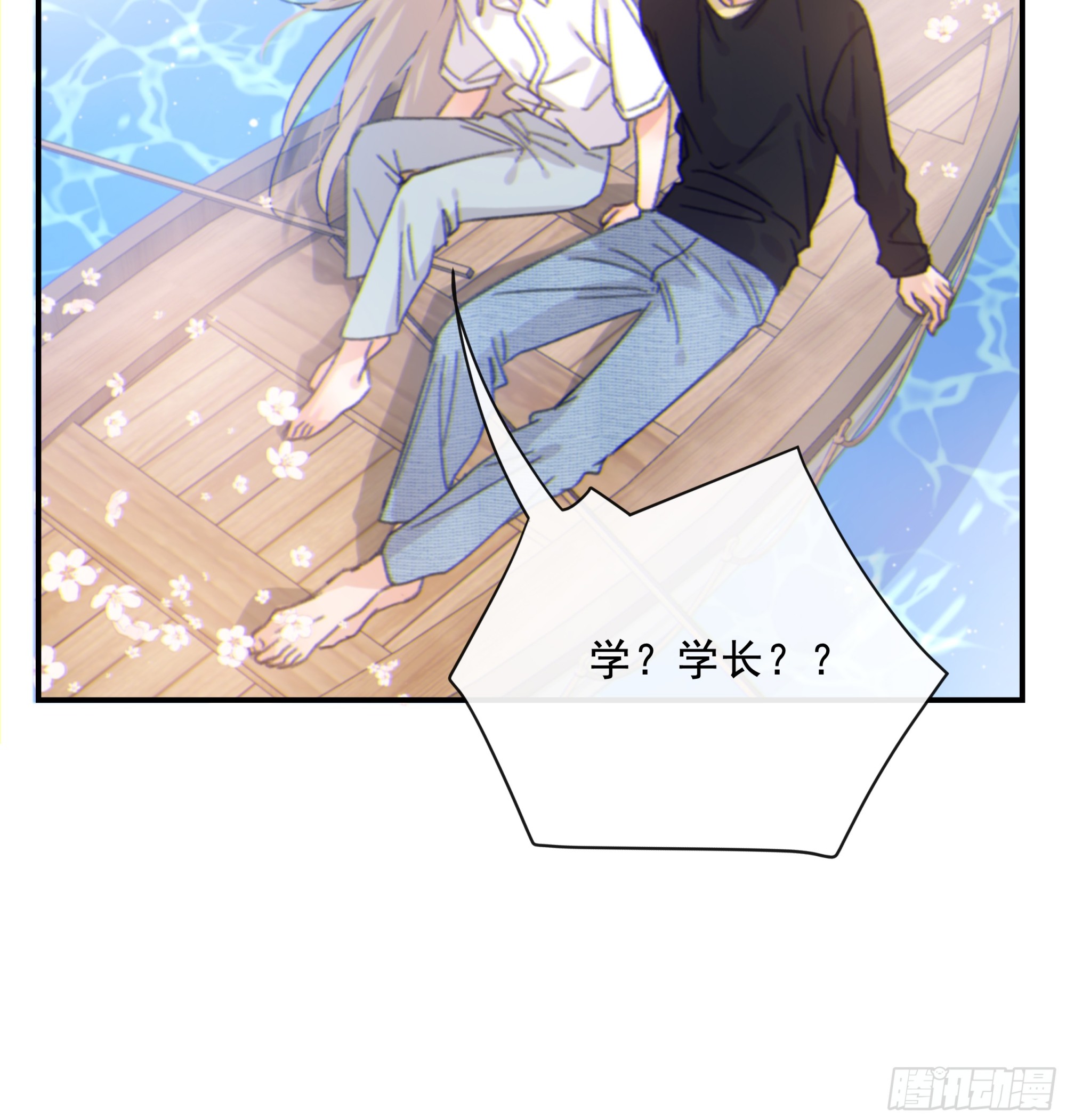 017. 美梦58