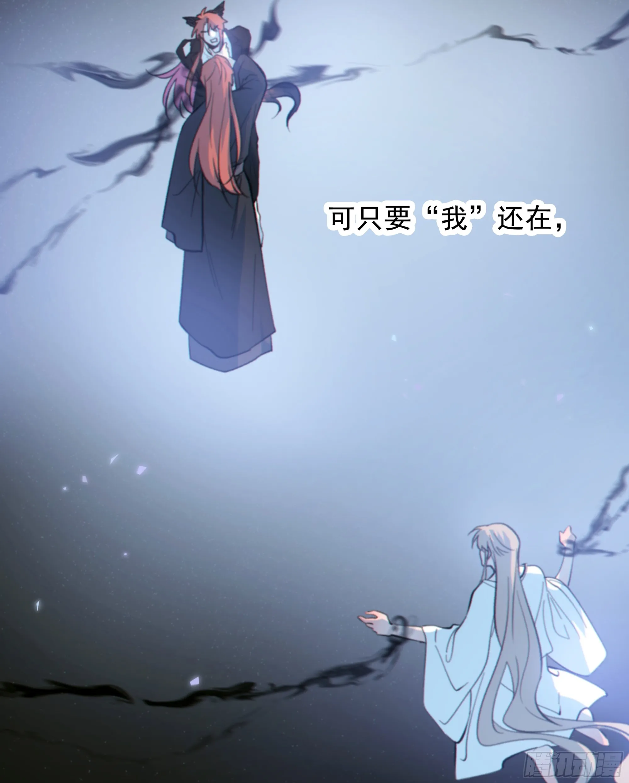 039.喜欢的人12