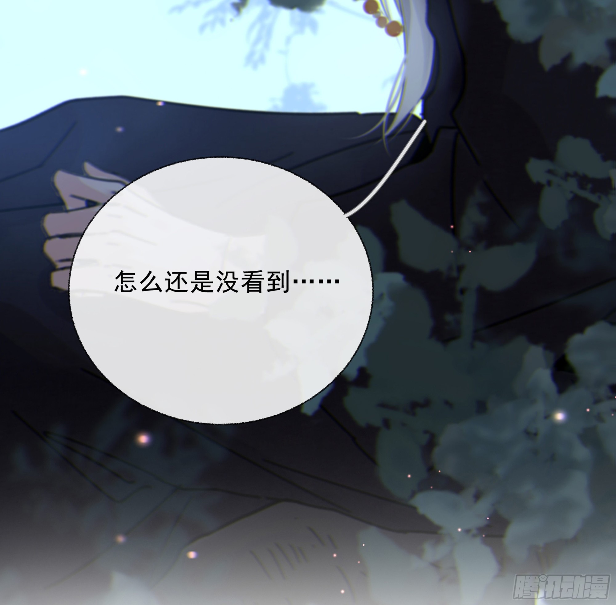 003红色野兽94
